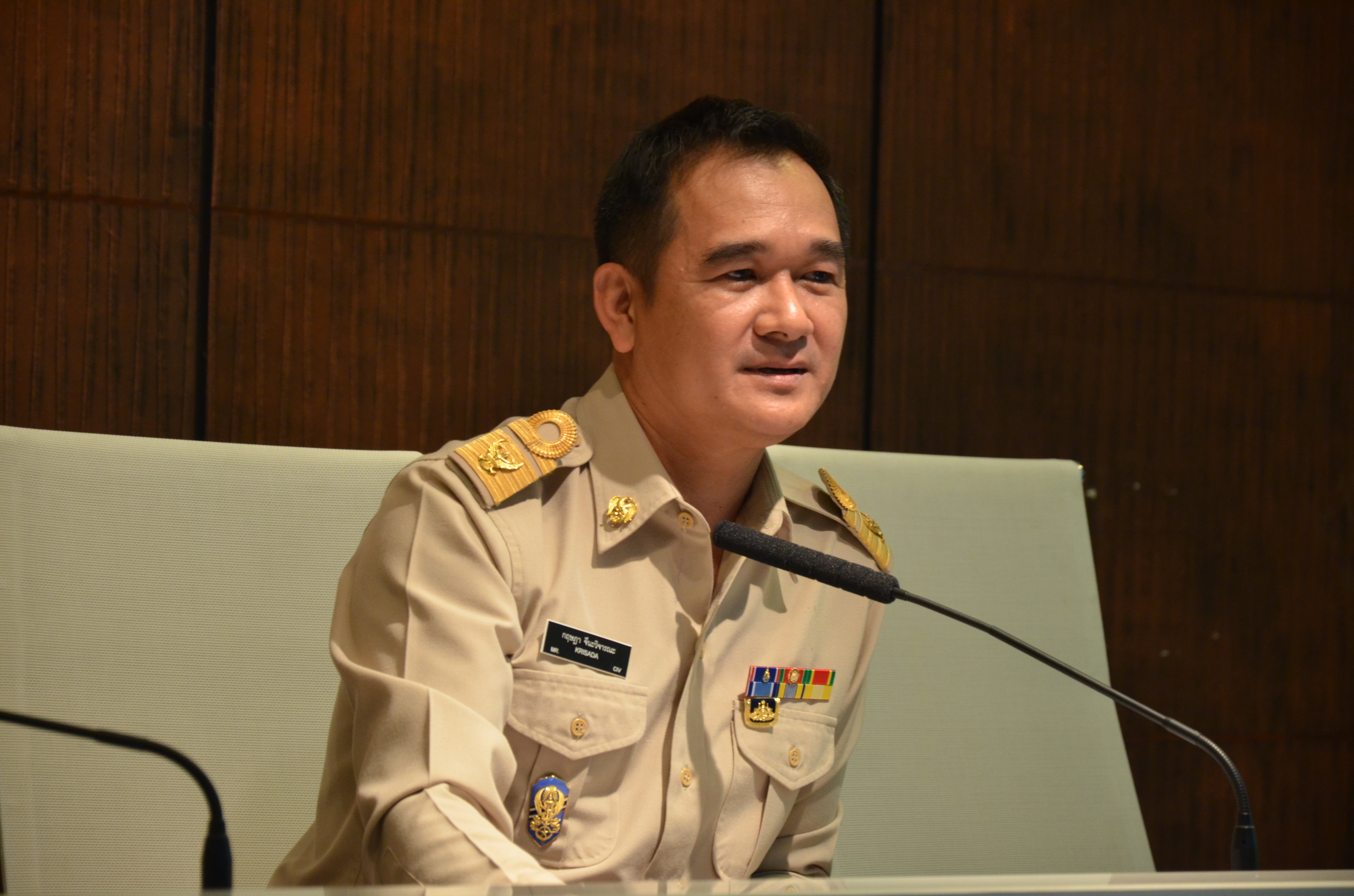 รูปภาพประกอบเนื้อหา