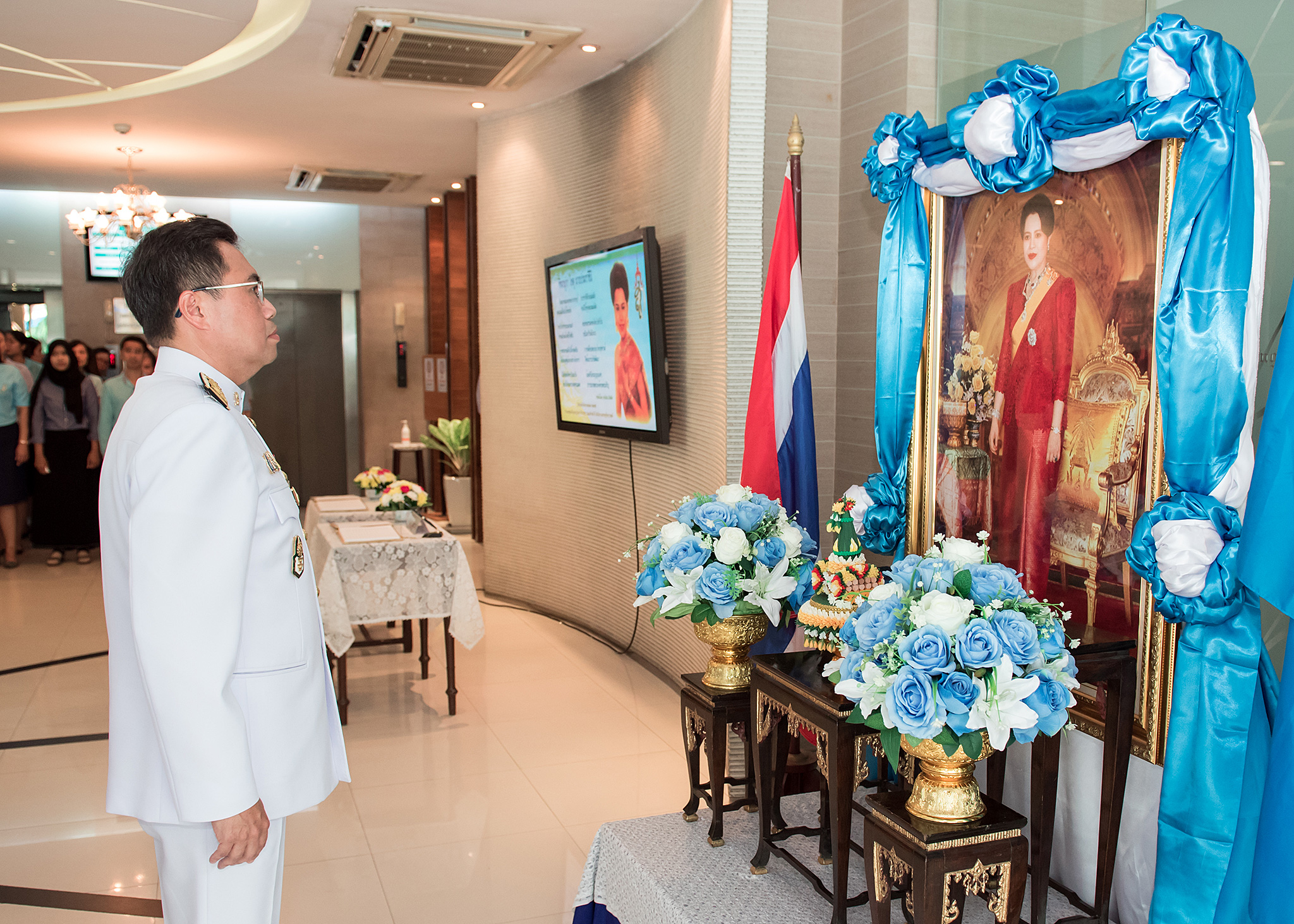 รูปภาพประกอบเนื้อหา