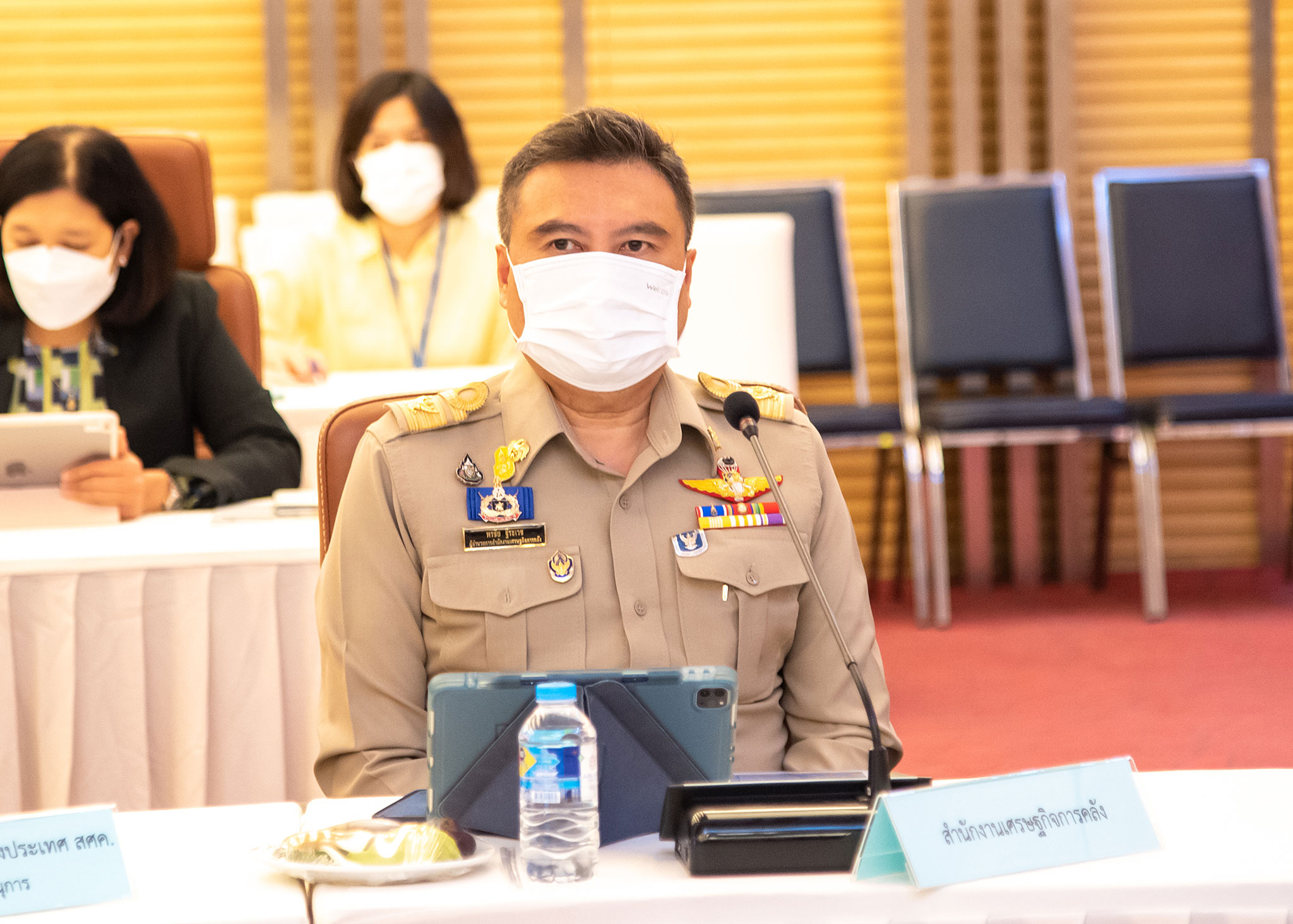 รูปภาพประกอบเนื้อหา