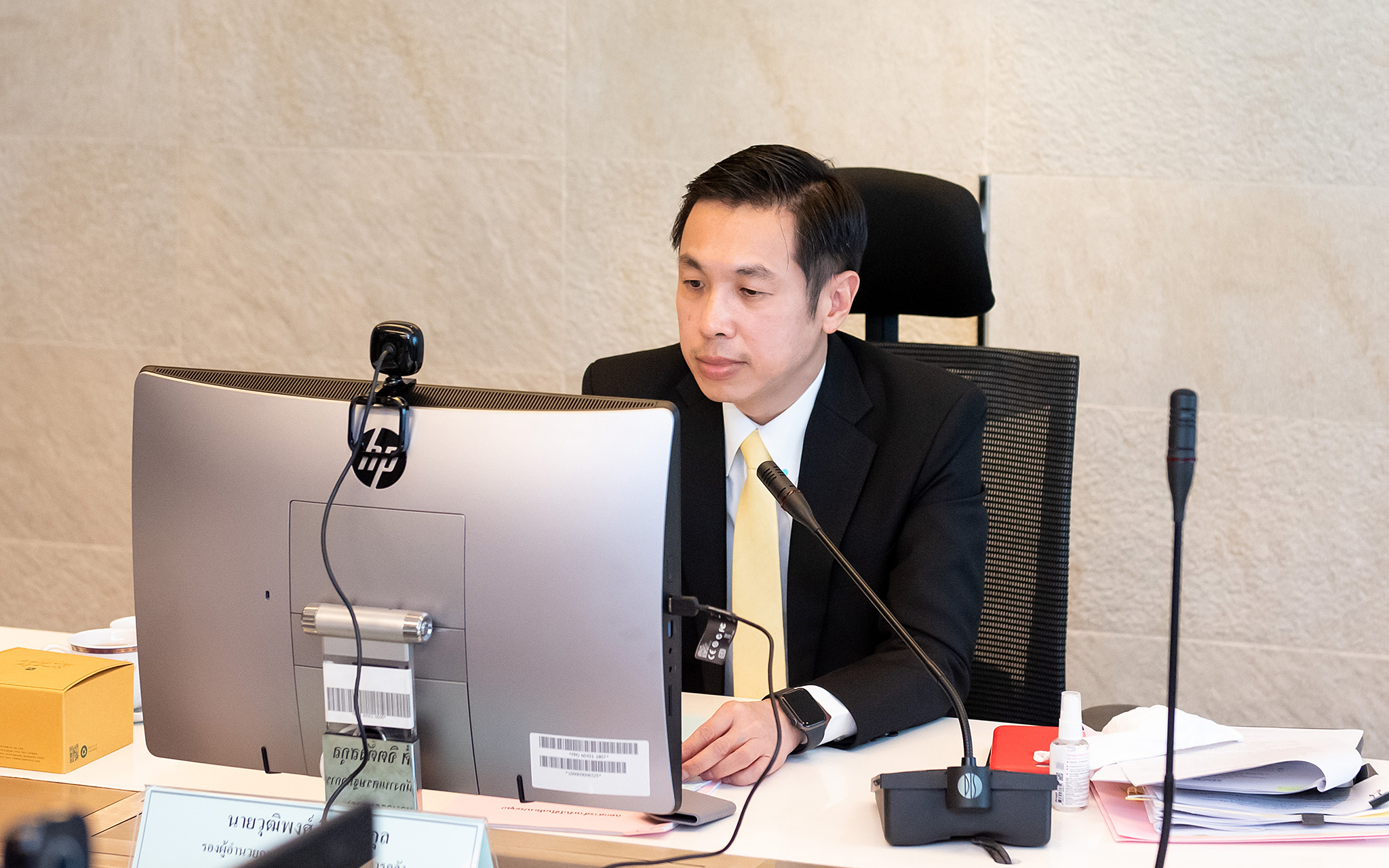 รูปภาพประกอบเนื้อหา