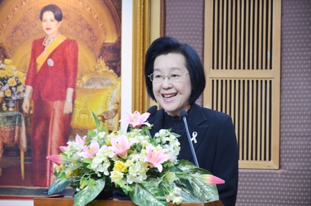 รูปภาพประกอบเนื้อหา