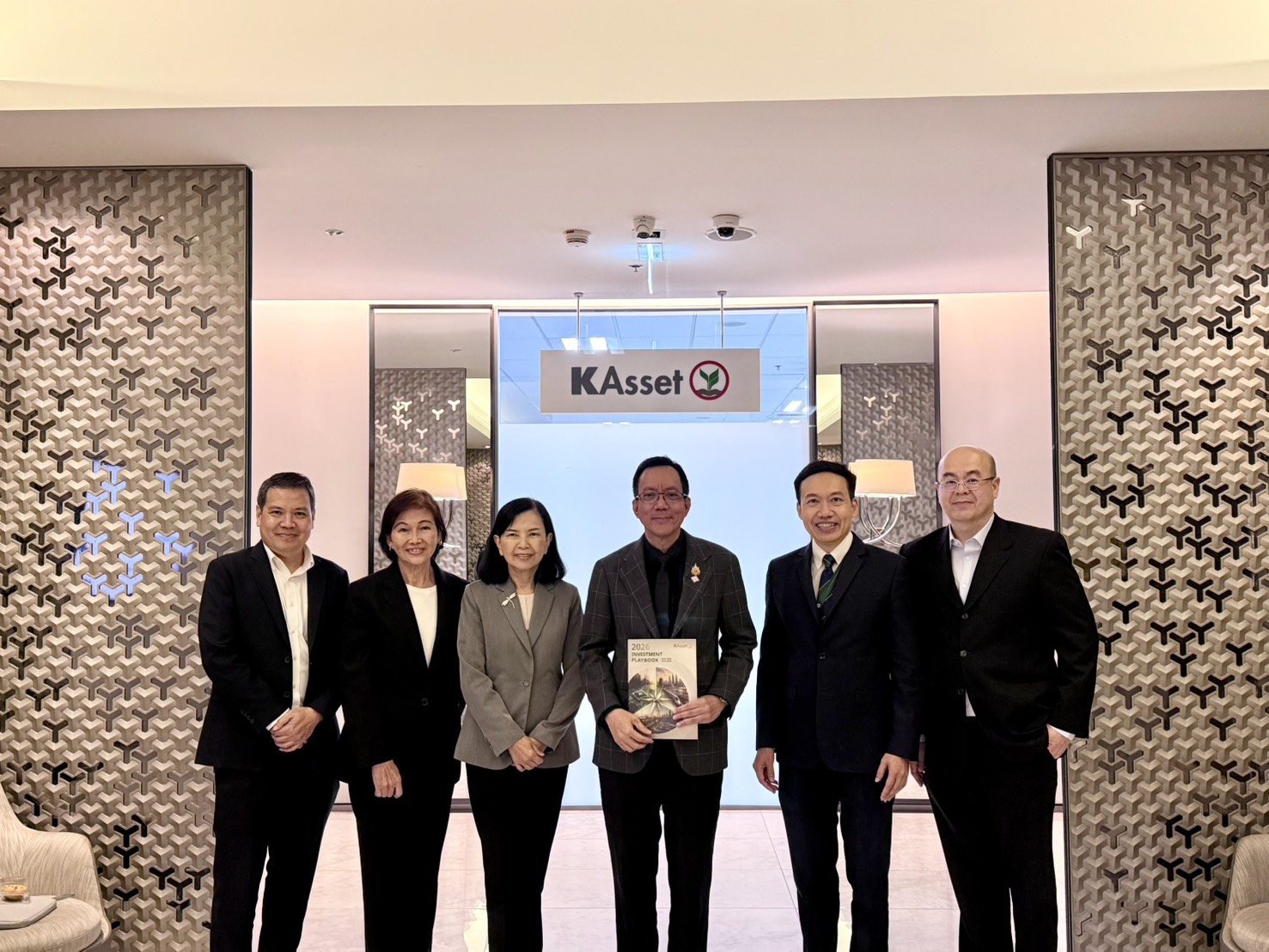 สำนักงานเศรษฐกิจการคลัง (สศค.) เข้าร่วมการประชุมคณะอนุกรรมการการลงทุน กองทุนการออมแห...