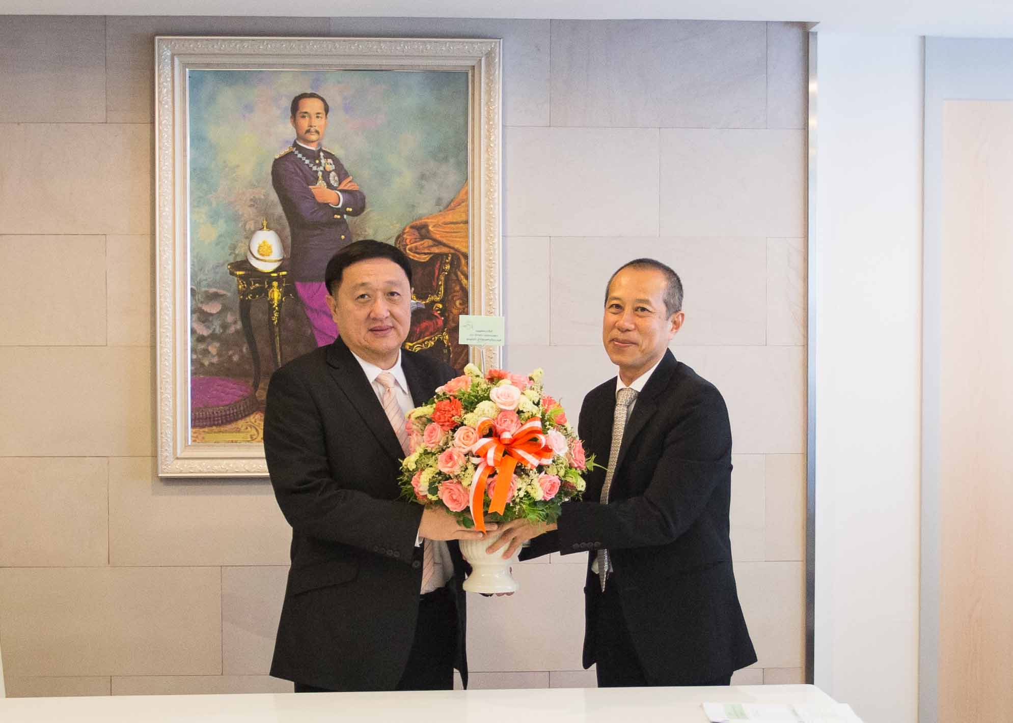 รูปภาพประกอบเนื้อหา
