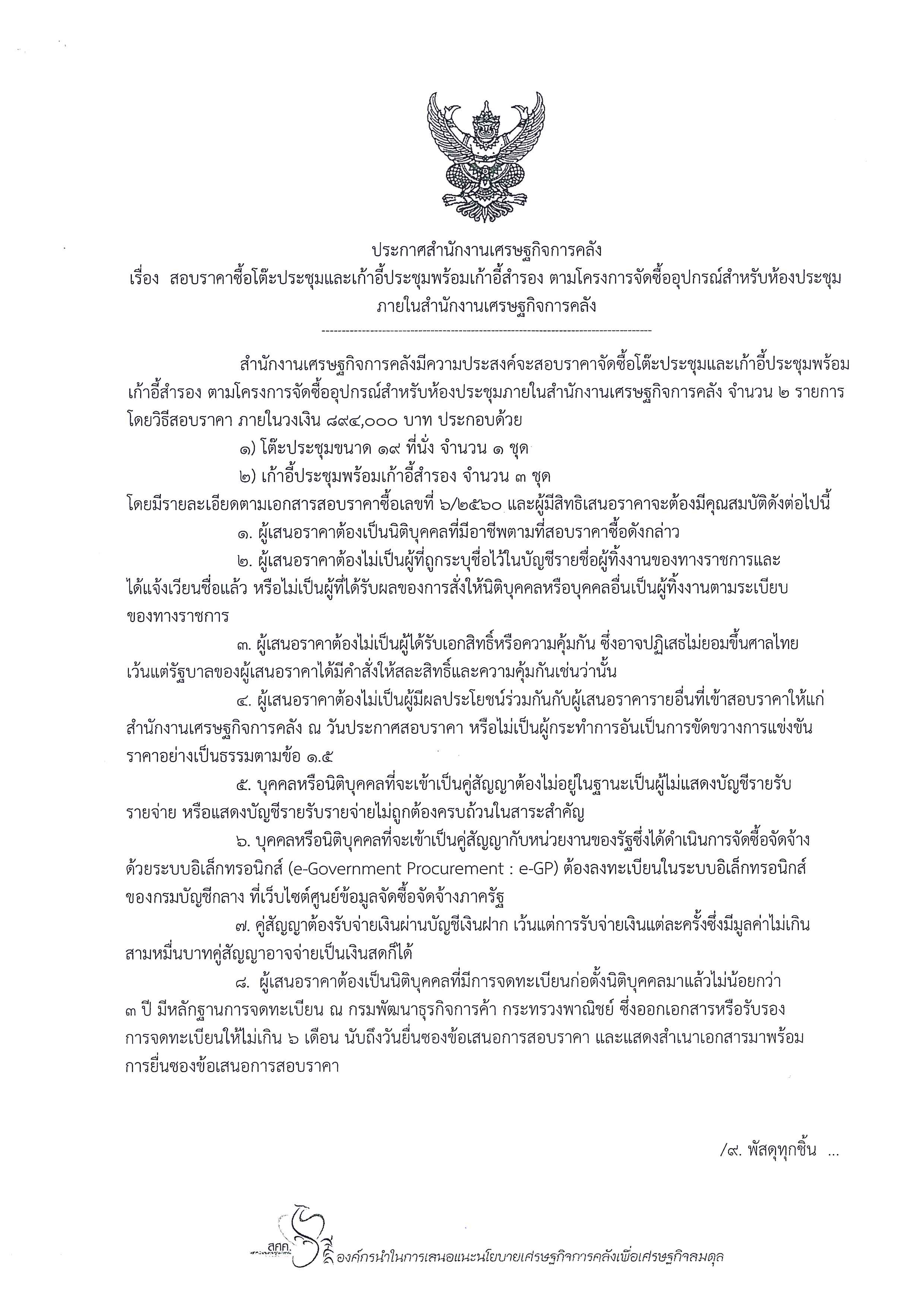 1(467).jpg