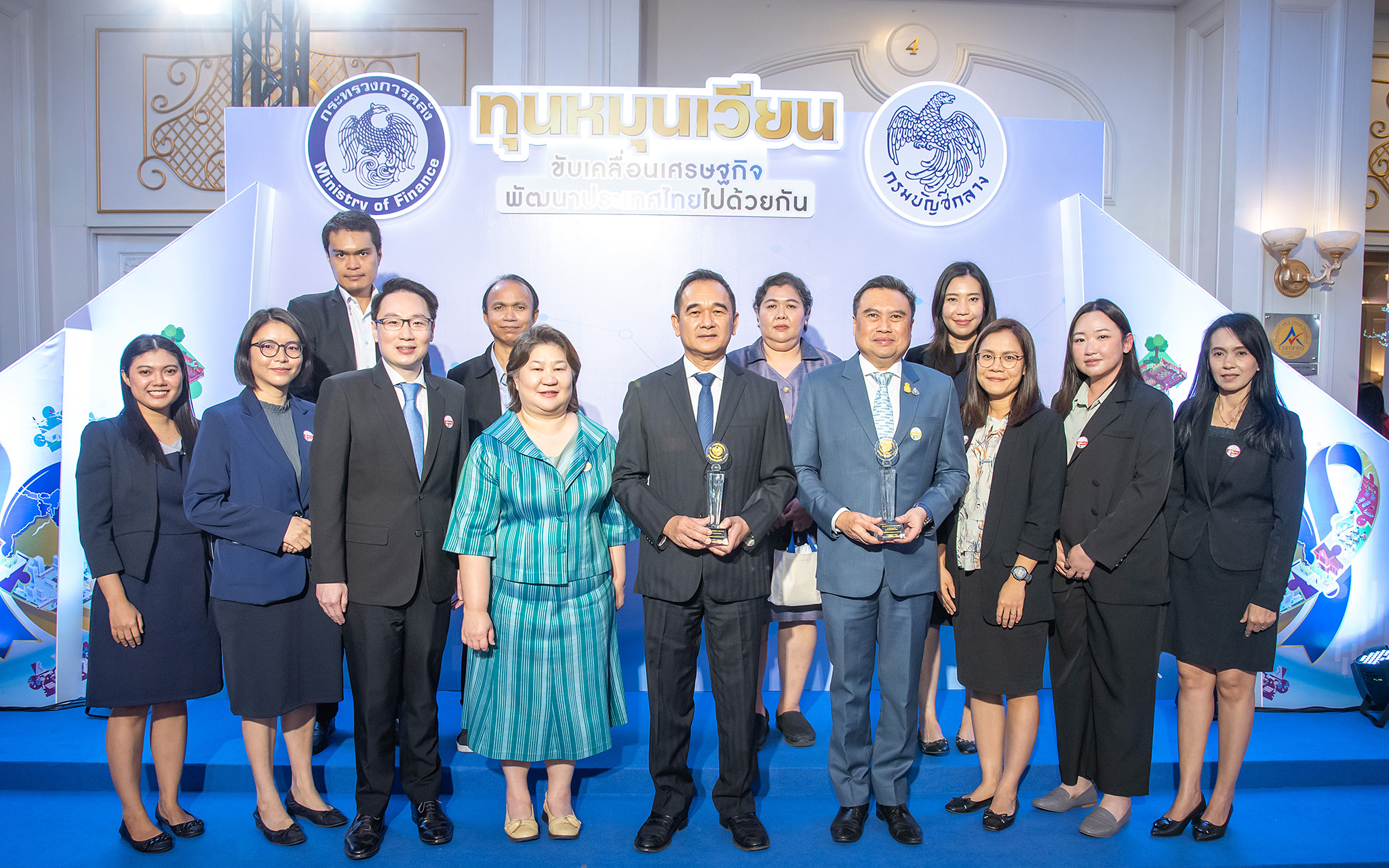 รูปภาพประกอบเนื้อหา