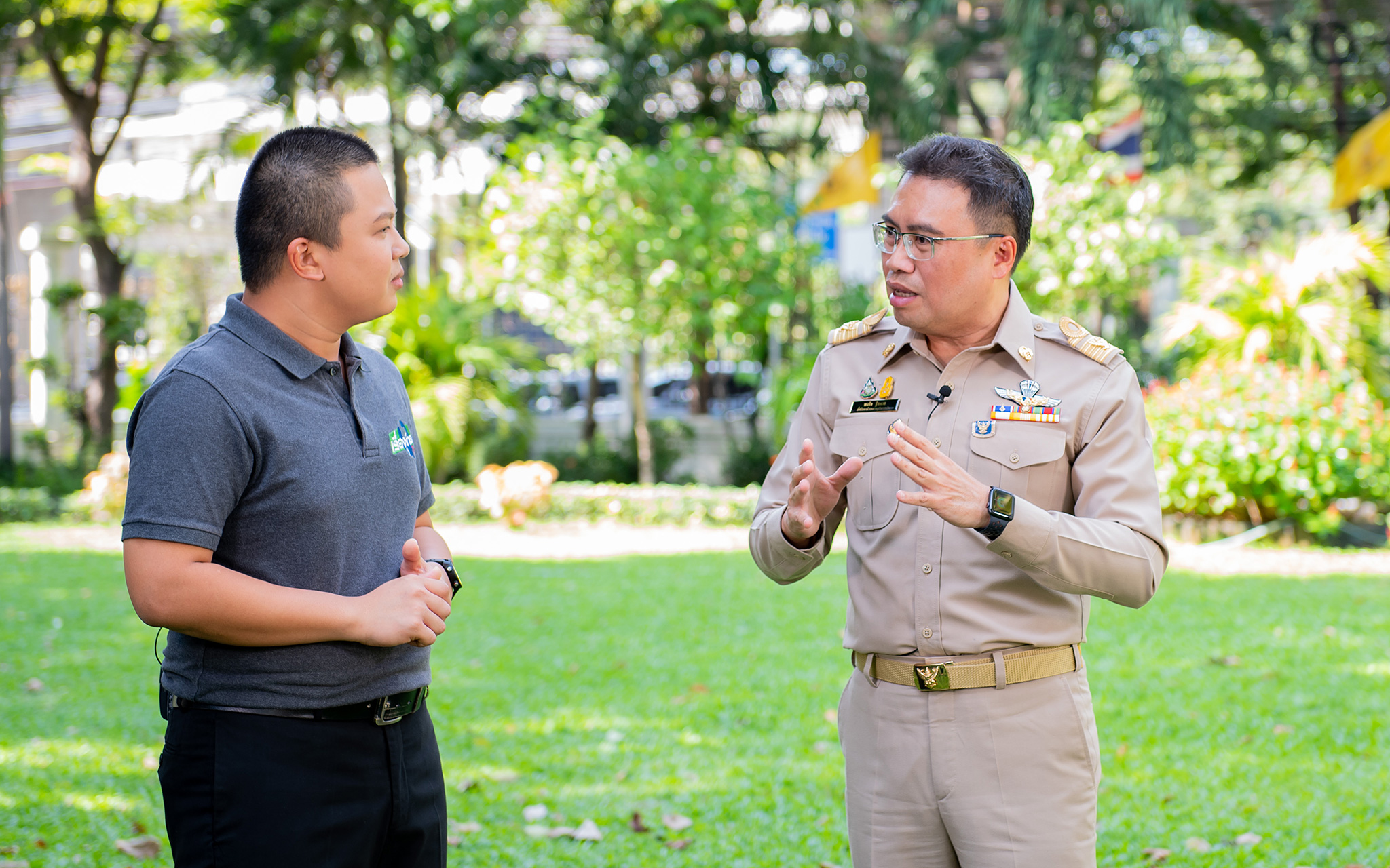 รูปภาพประกอบเนื้อหา