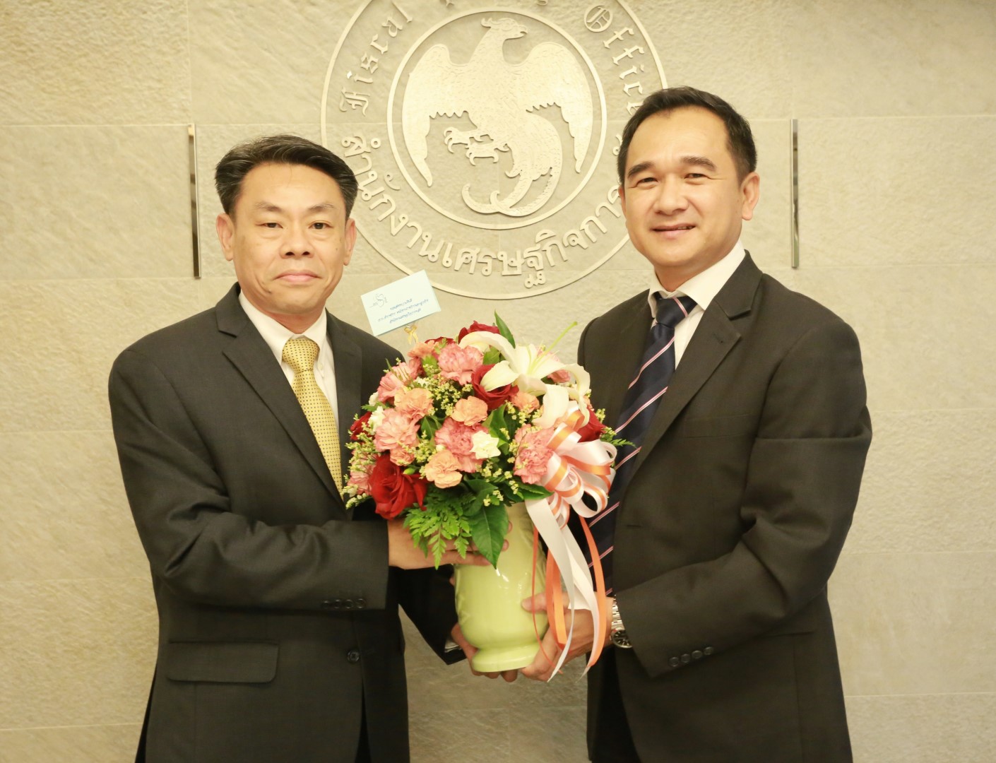 รูปภาพประกอบเนื้อหา