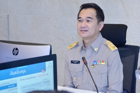 รูปภาพประกอบเนื้อหา