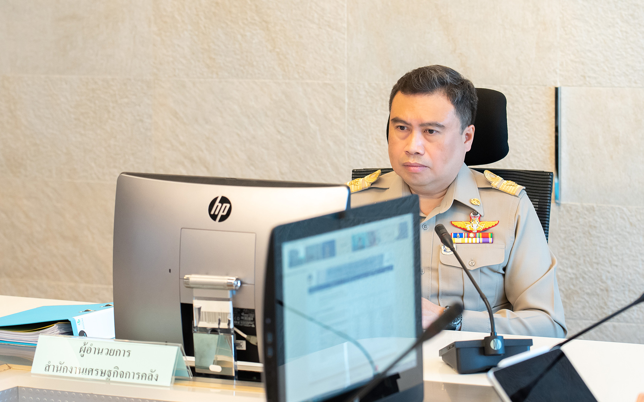 รูปภาพประกอบเนื้อหา