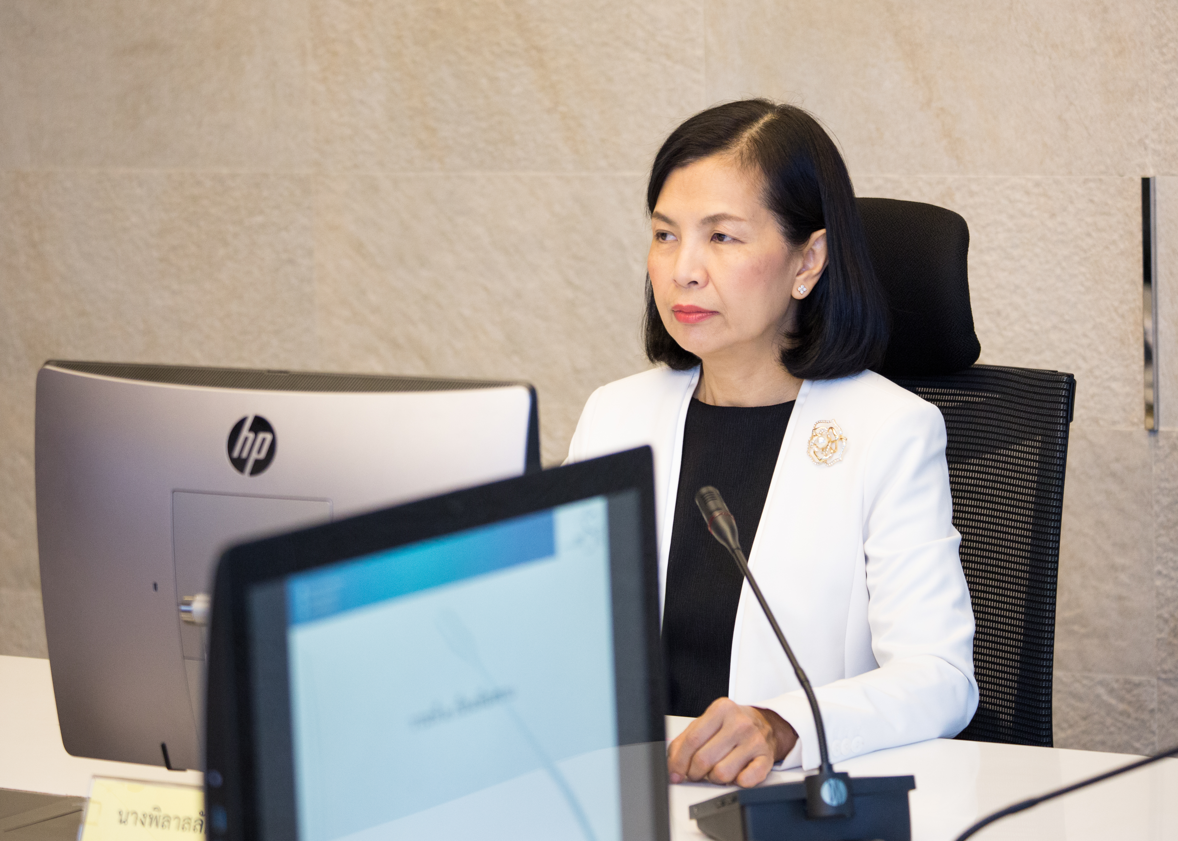 รูปภาพประกอบเนื้อหา