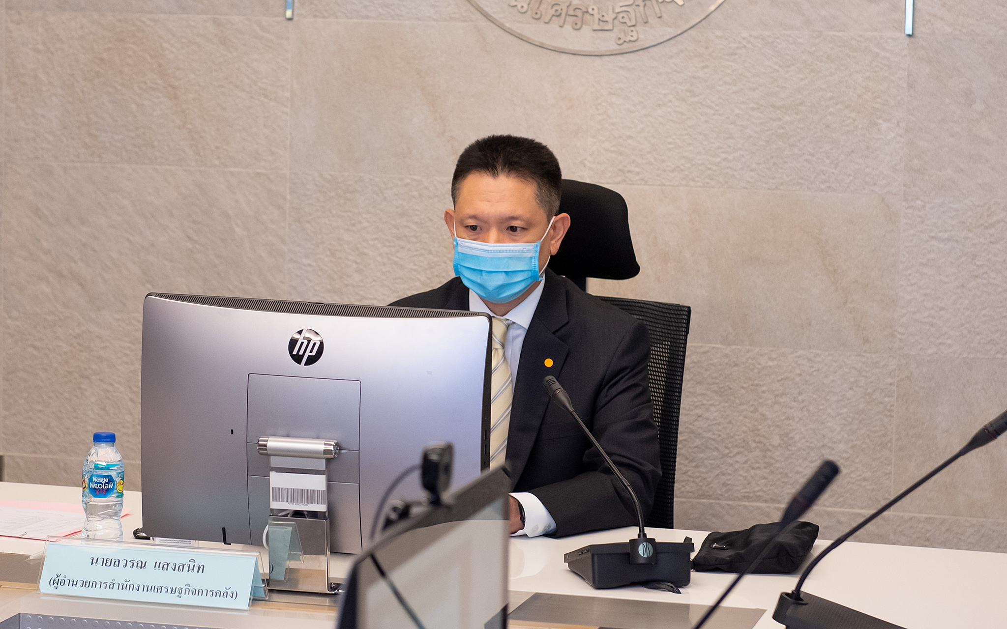 รูปภาพประกอบเนื้อหา