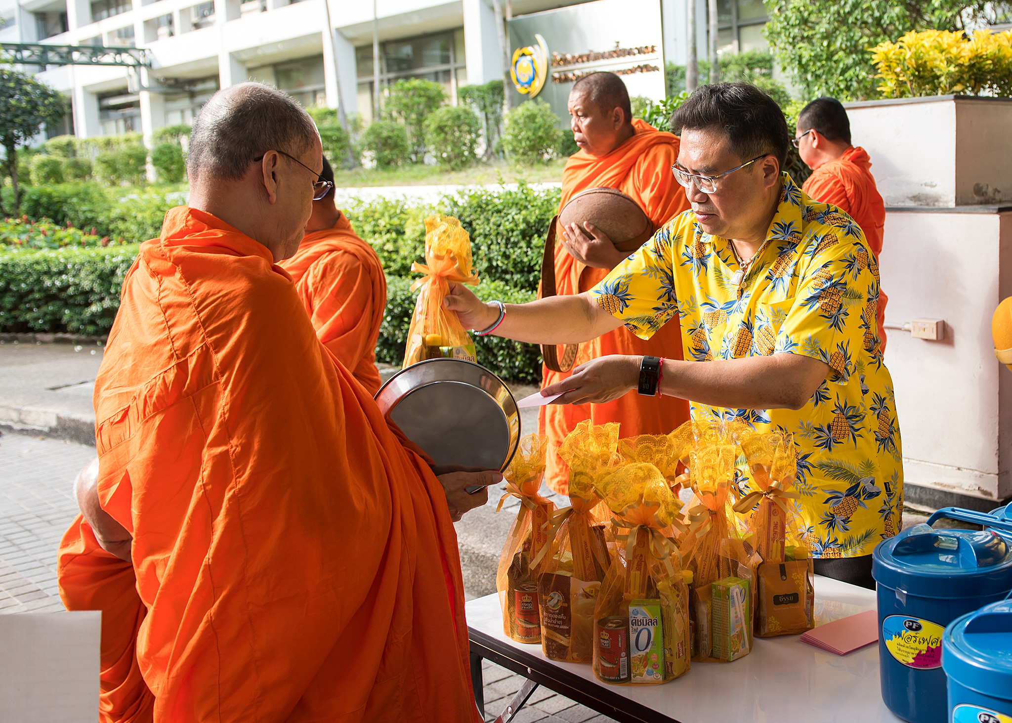 รูปภาพประกอบเนื้อหา