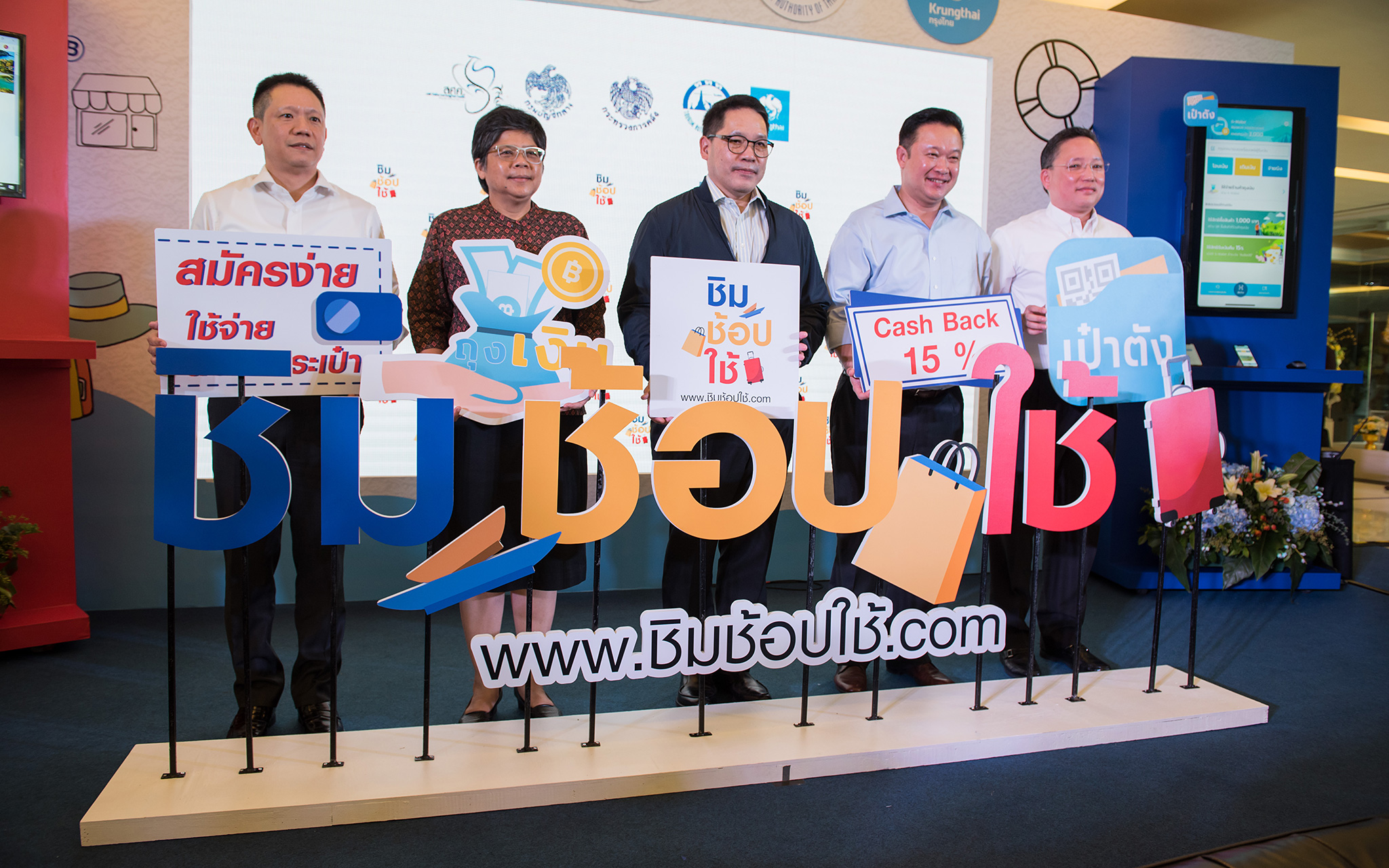 รูปภาพประกอบเนื้อหา