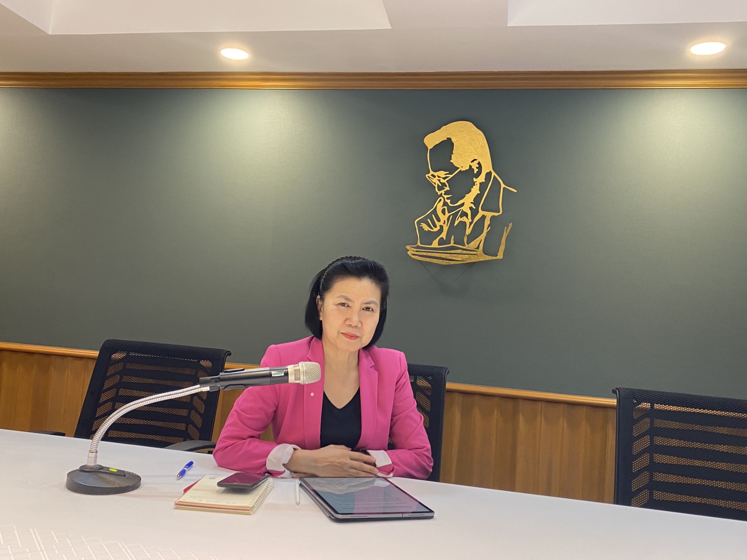 รูปภาพประกอบเนื้อหา