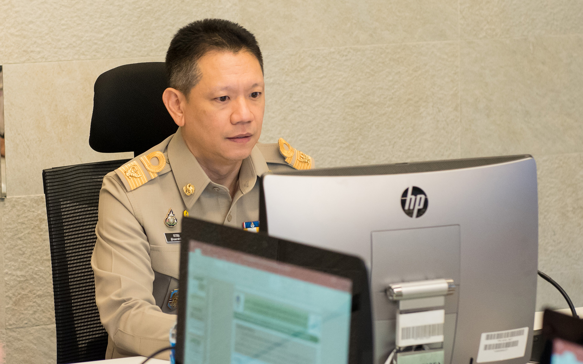 รูปภาพประกอบเนื้อหา