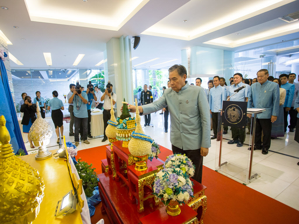รูปภาพประกอบเนื้อหา