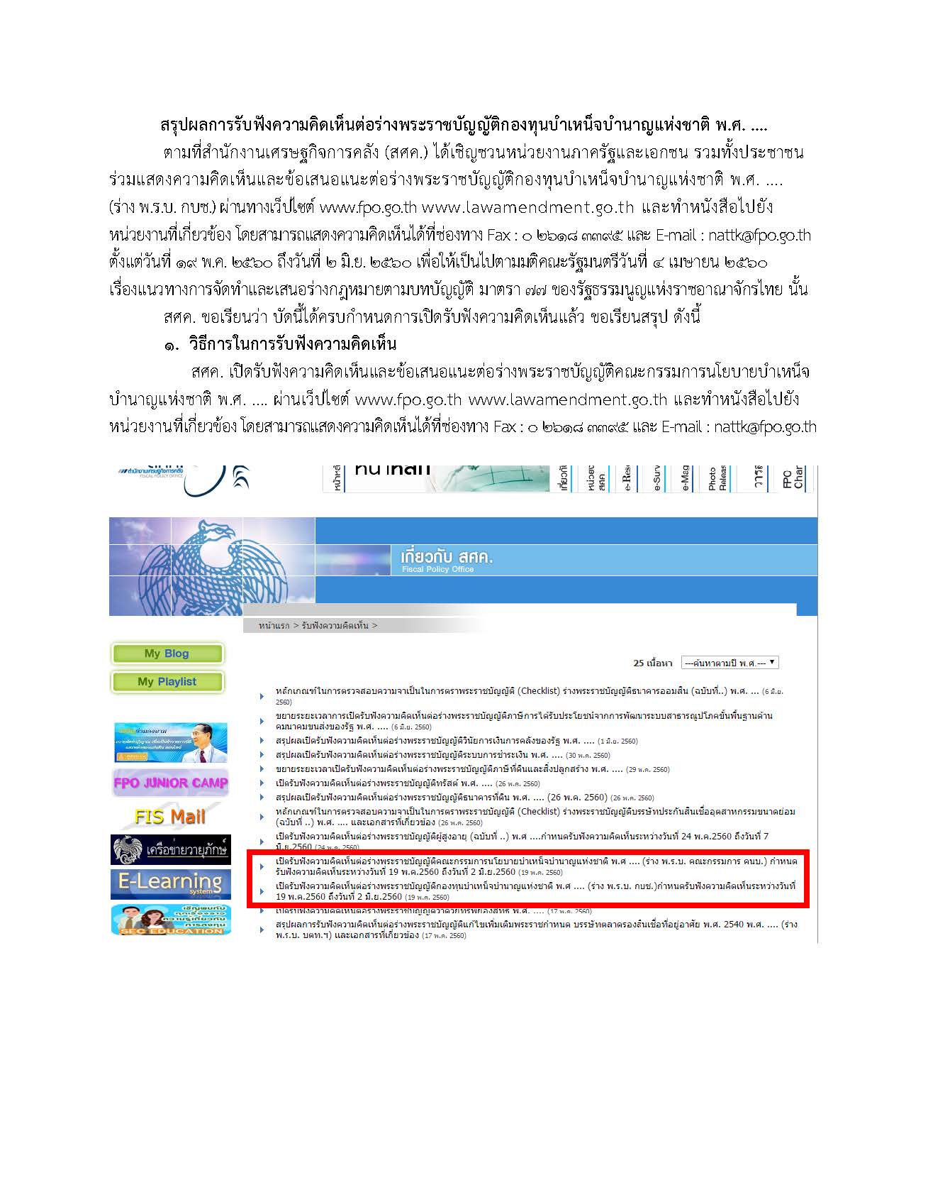 Binder1_Page_01.jpg