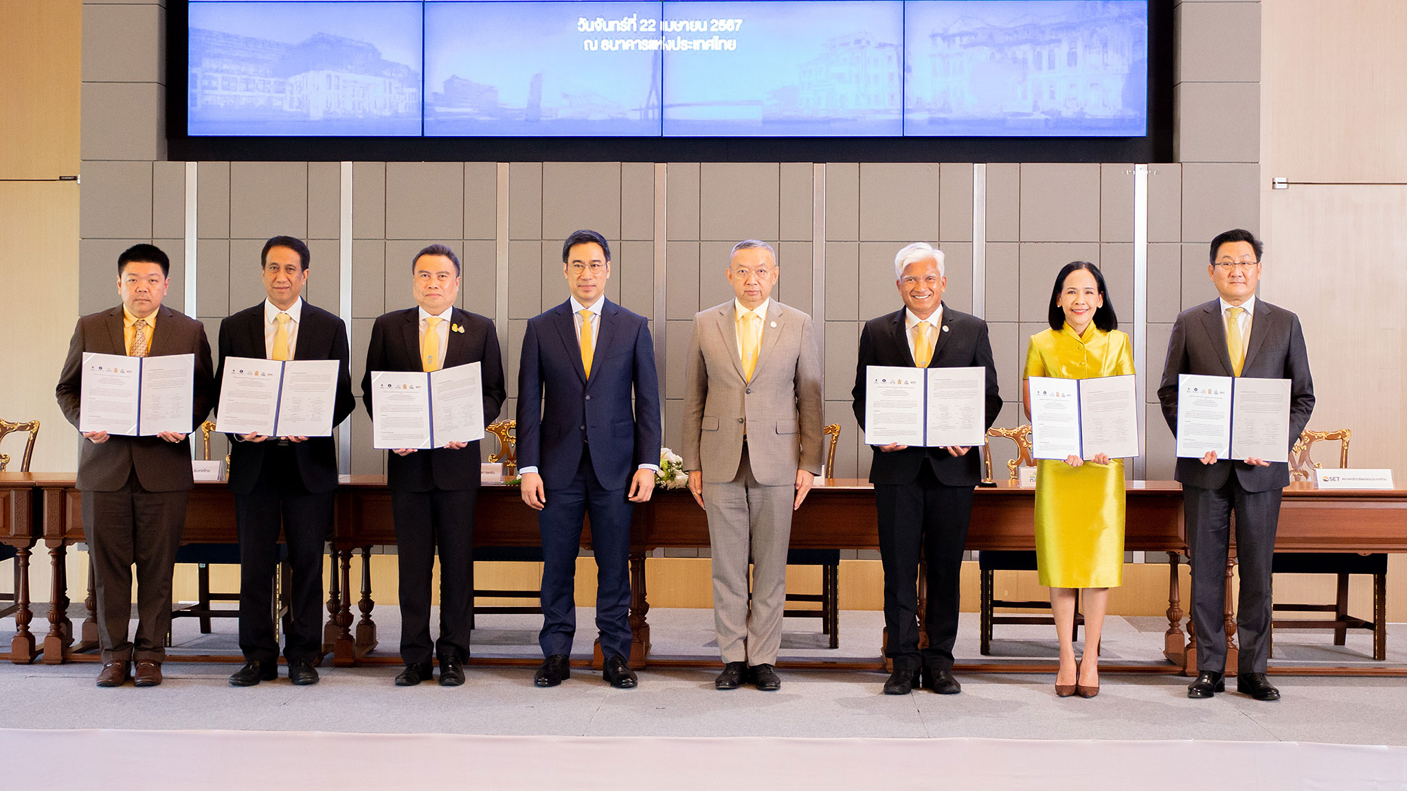 รูปภาพประกอบเนื้อหา