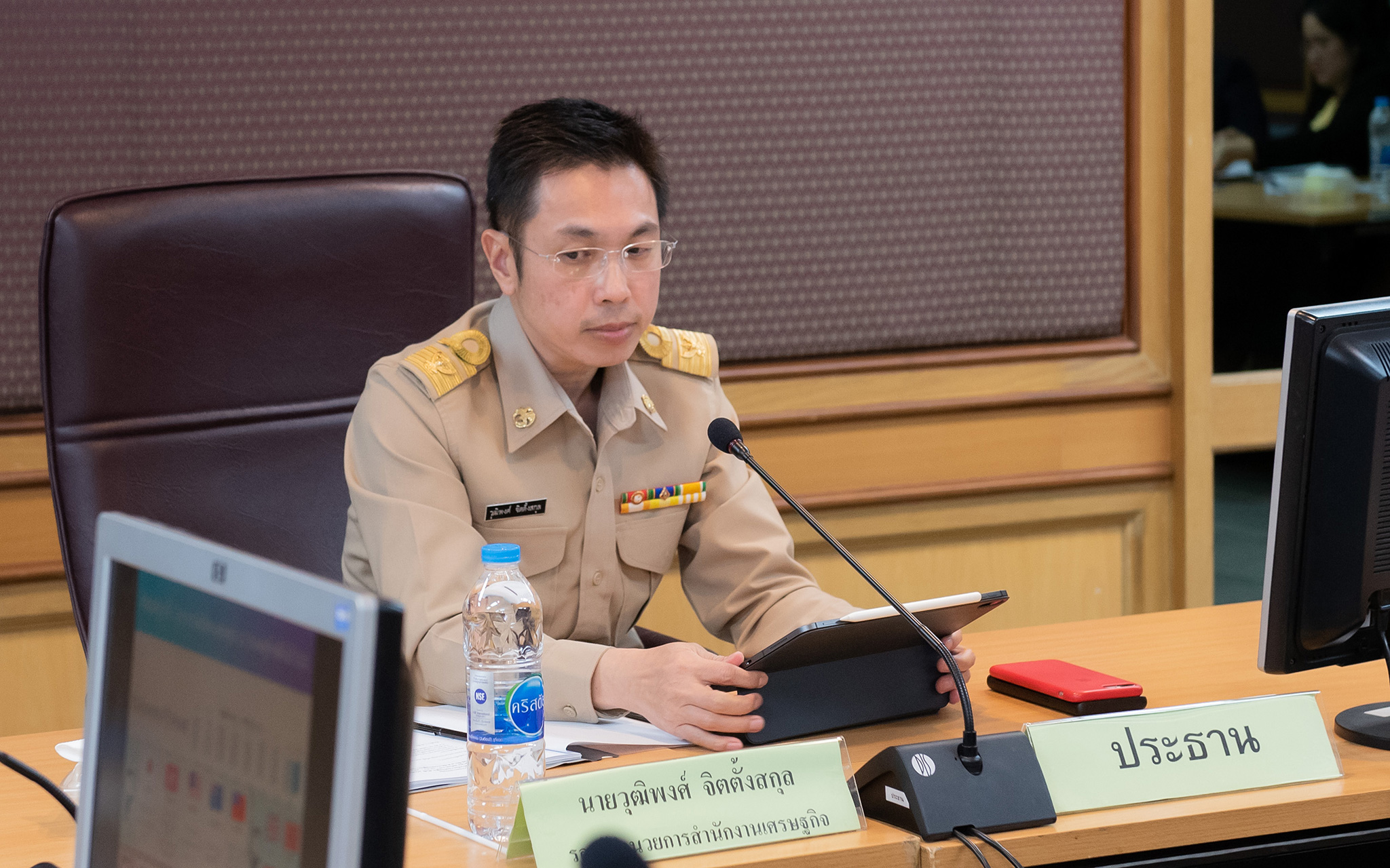 รูปภาพประกอบเนื้อหา
