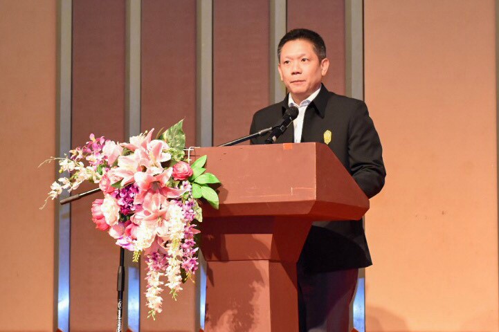 รูปภาพประกอบเนื้อหา