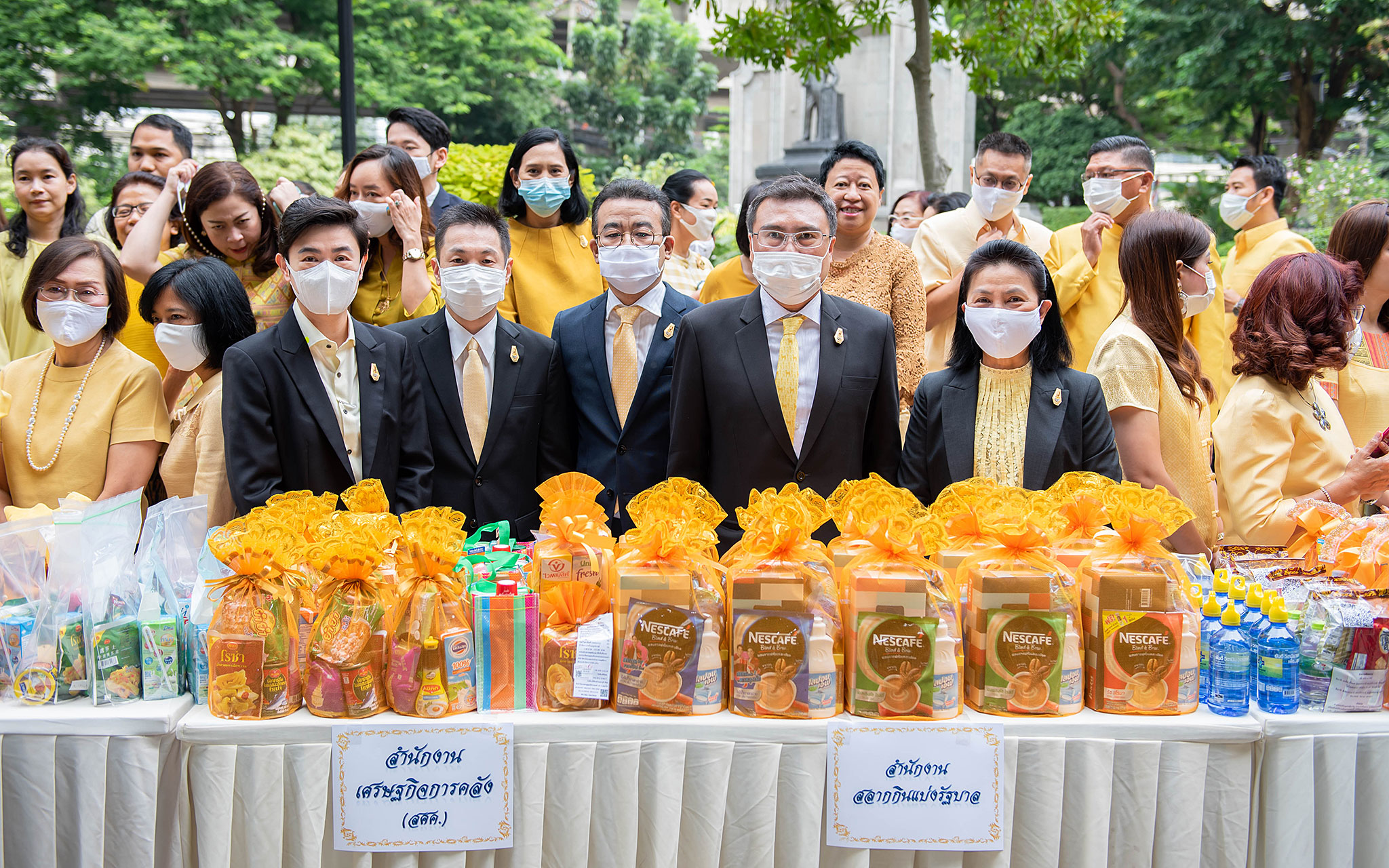 รูปภาพประกอบเนื้อหา