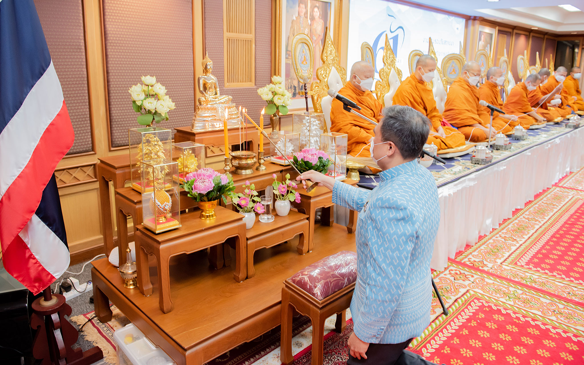 รูปภาพประกอบเนื้อหา