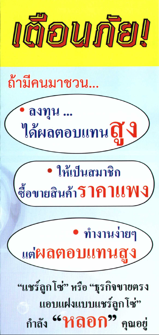 1-3.PNG