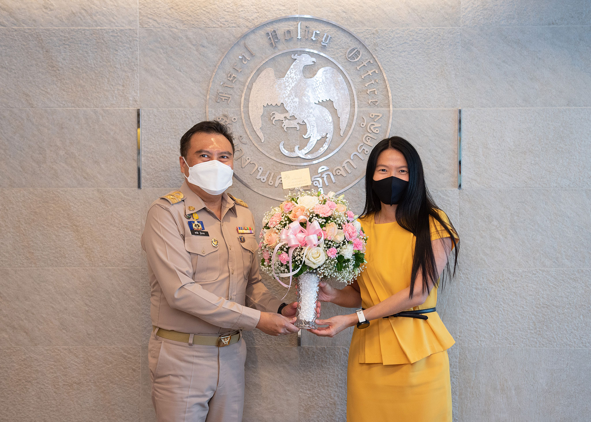 รูปภาพประกอบเนื้อหา