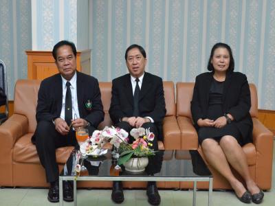รูปภาพประกอบเนื้อหา