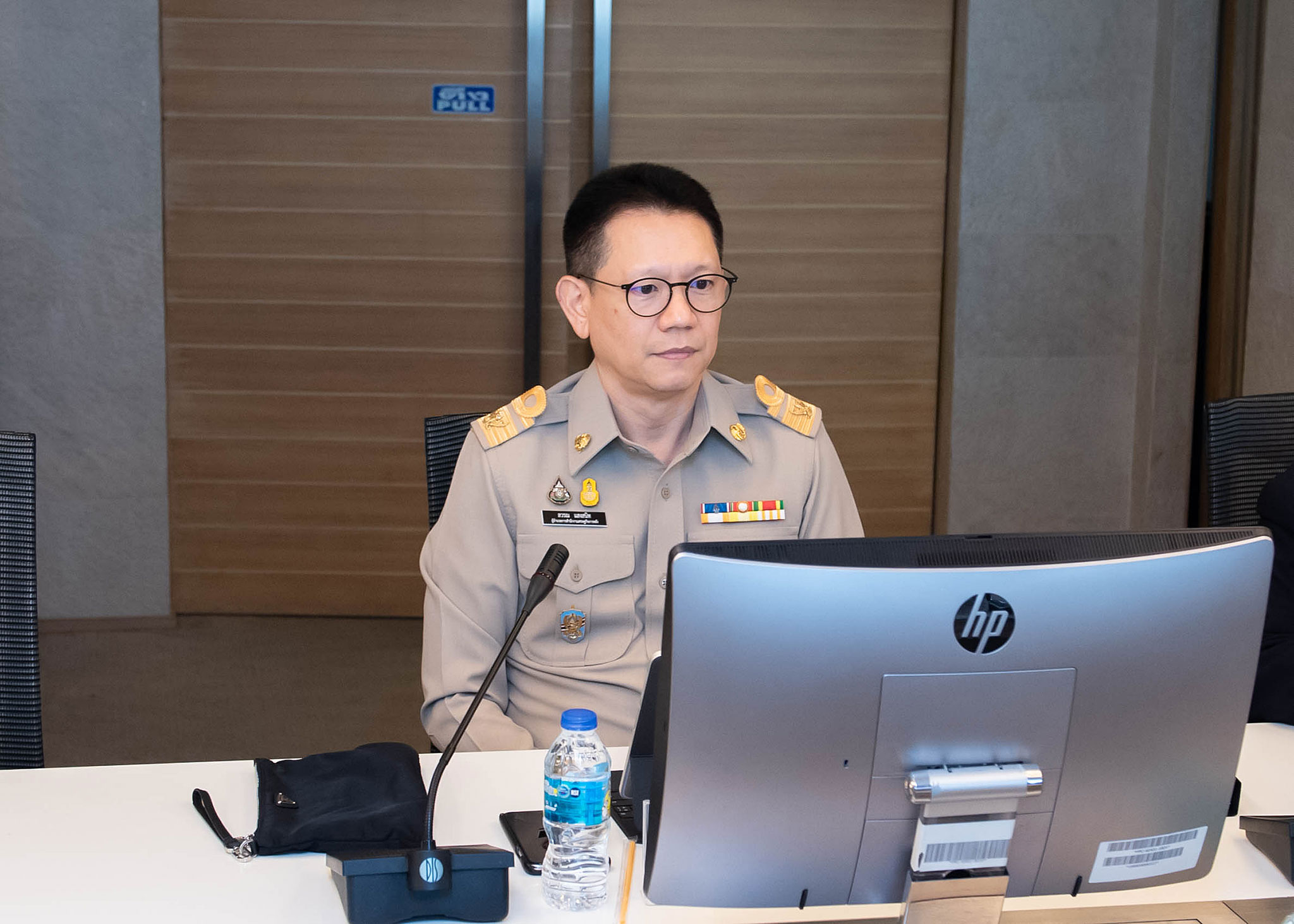 รูปภาพประกอบเนื้อหา