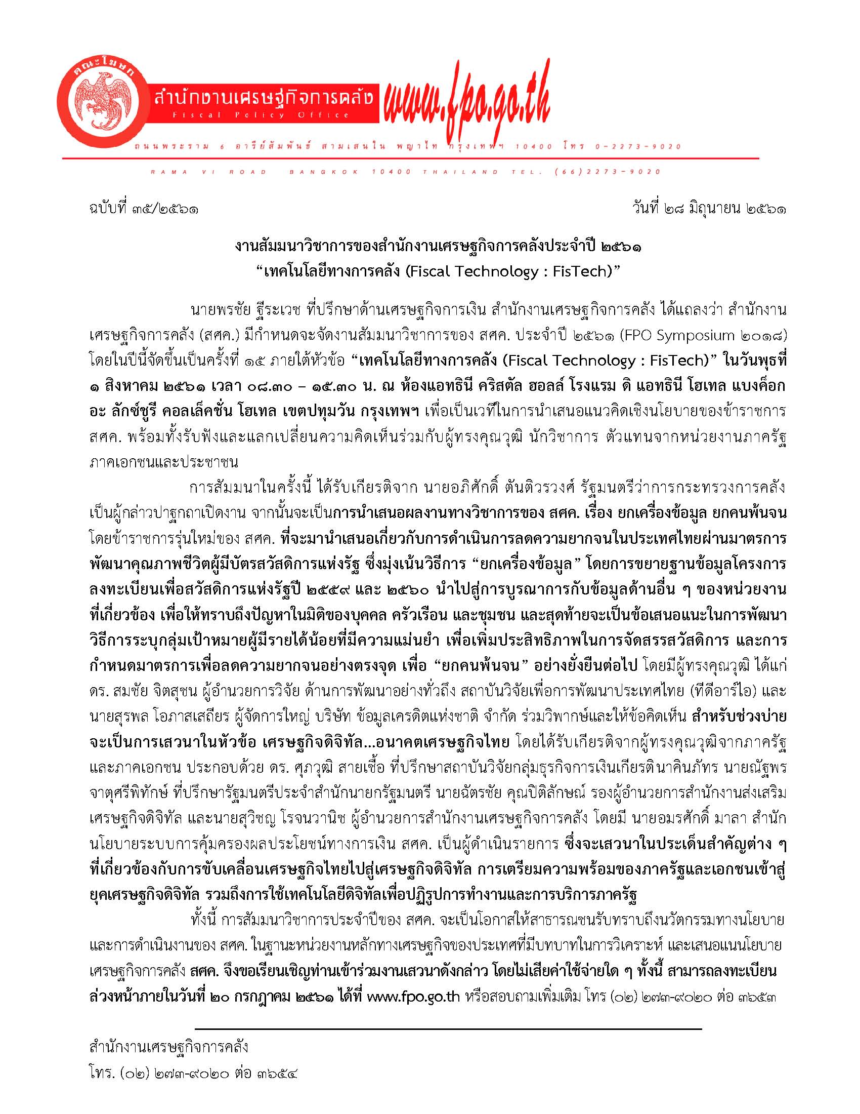 35-2561_Page_1.jpg