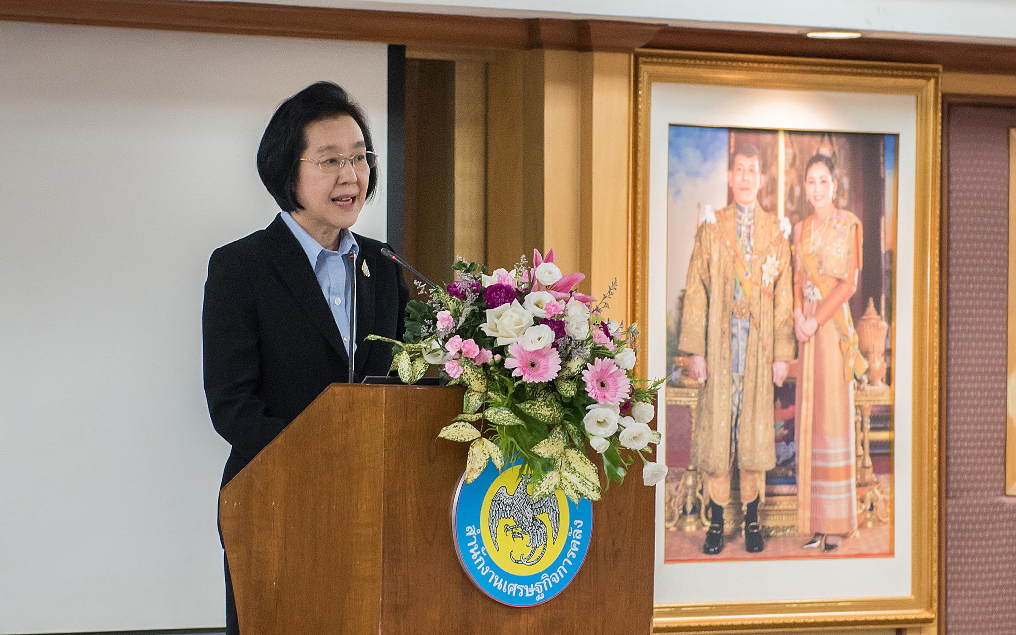 รูปภาพประกอบเนื้อหา