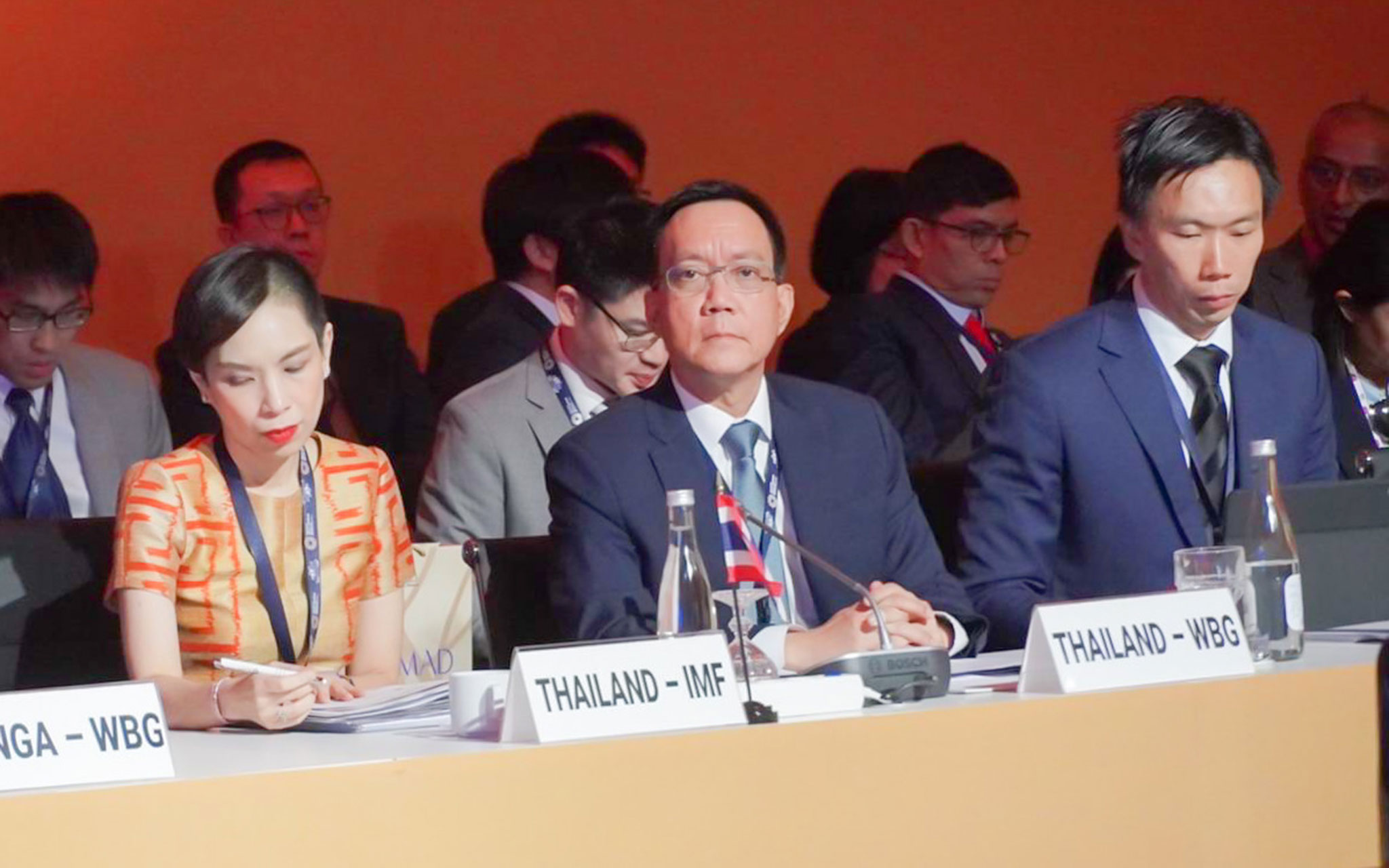 รูปภาพประกอบเนื้อหา