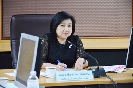 รูปภาพประกอบเนื้อหา