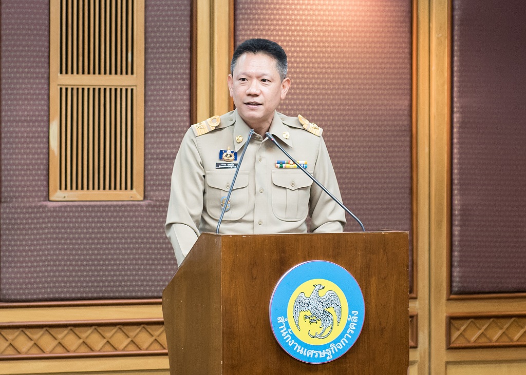 รูปภาพประกอบเนื้อหา
