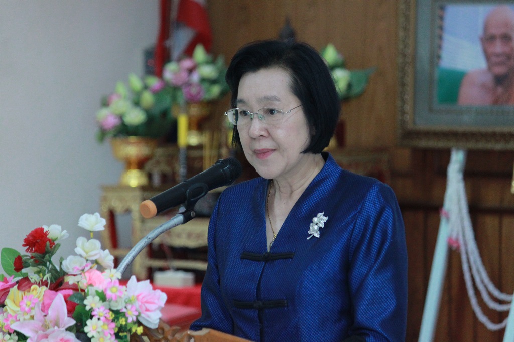 รูปภาพประกอบเนื้อหา