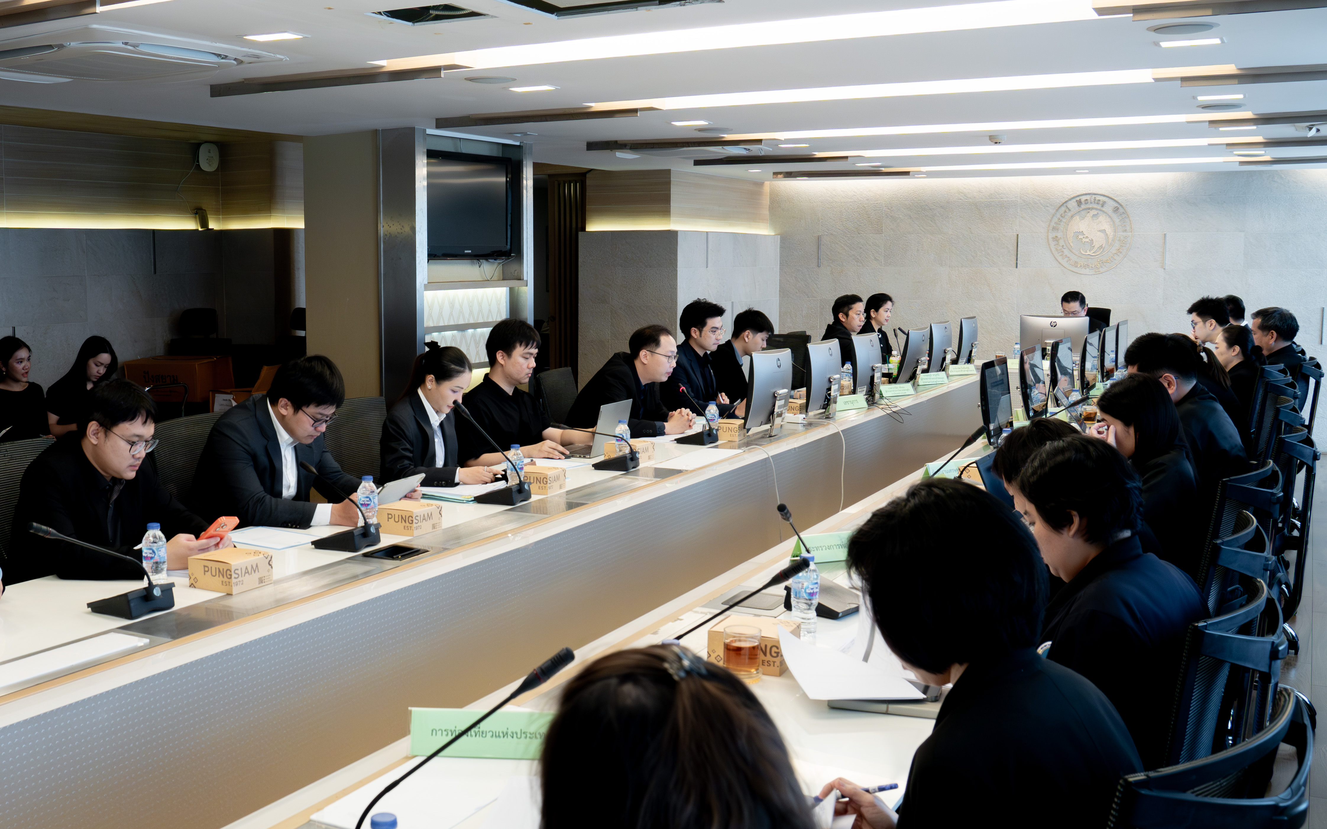 สำนักงานเศรษฐกิจการคลัง ได้จัดประชุมเพื่อหารือเกี่ยวกับสถานการณ์ทางเศรษฐกิจ ครั้งที่ 4...