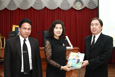 รูปภาพประกอบเนื้อหา
