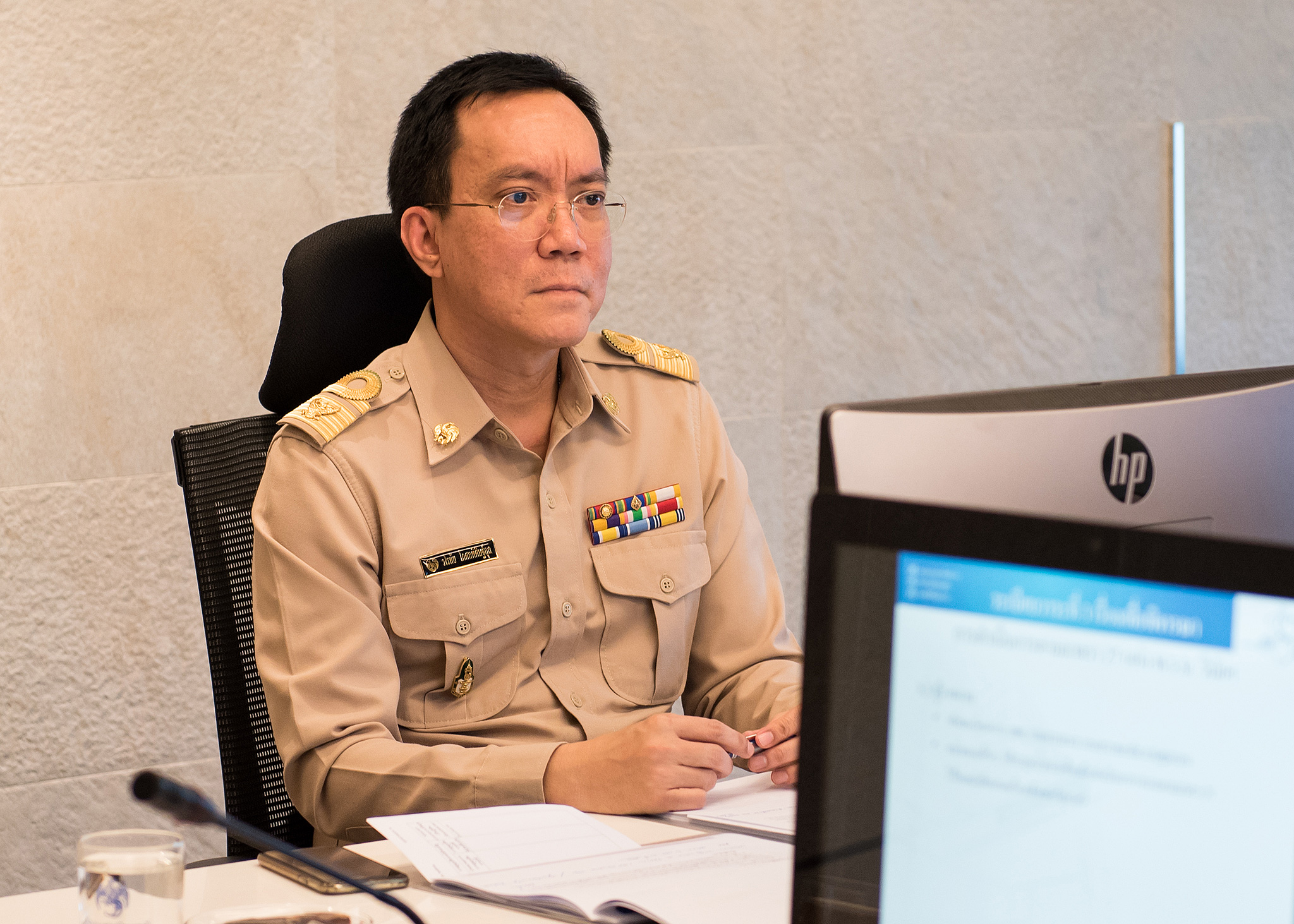 รูปภาพประกอบเนื้อหา