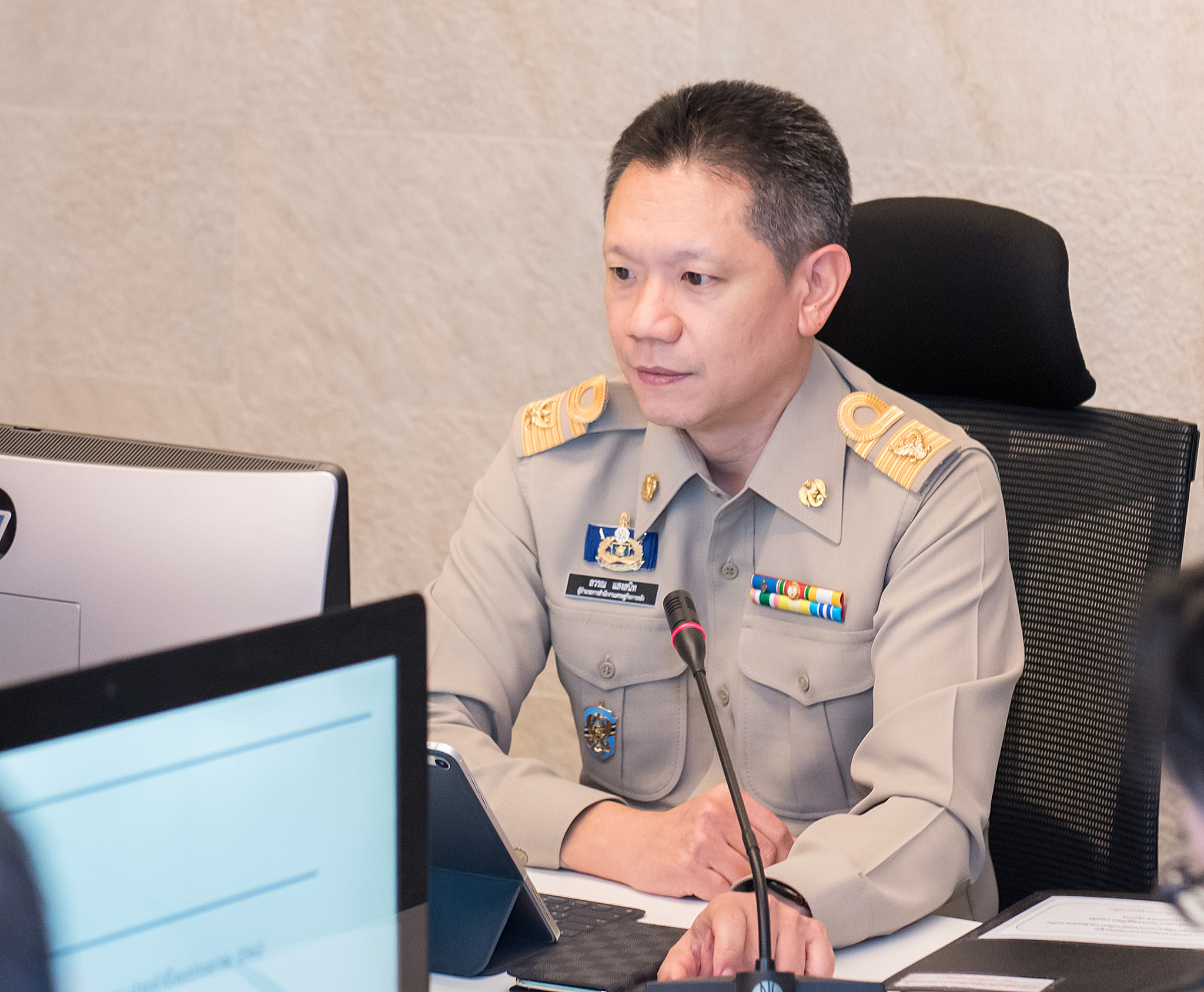 รูปภาพประกอบเนื้อหา