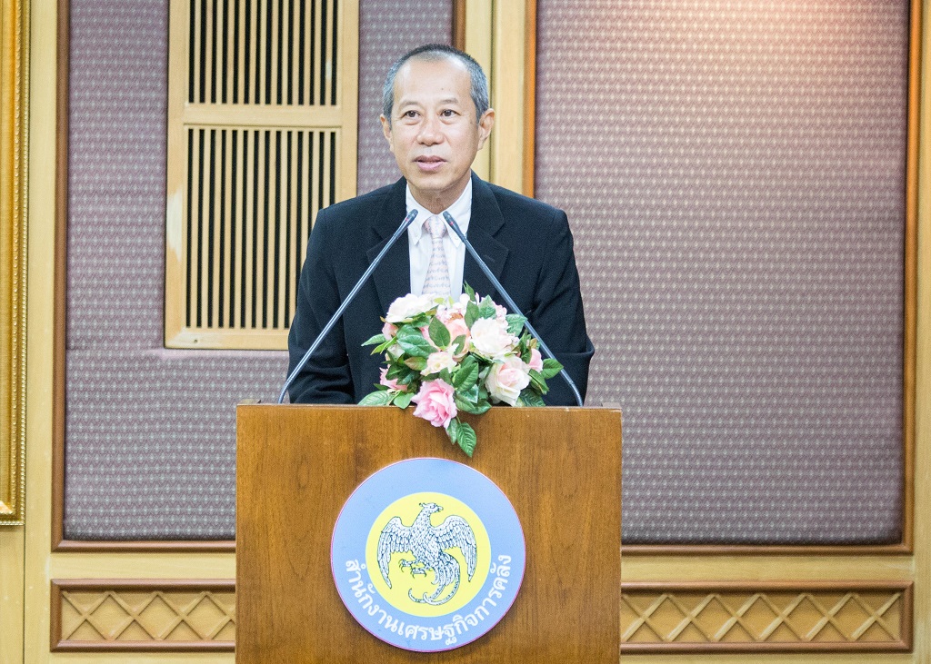 รูปภาพประกอบเนื้อหา