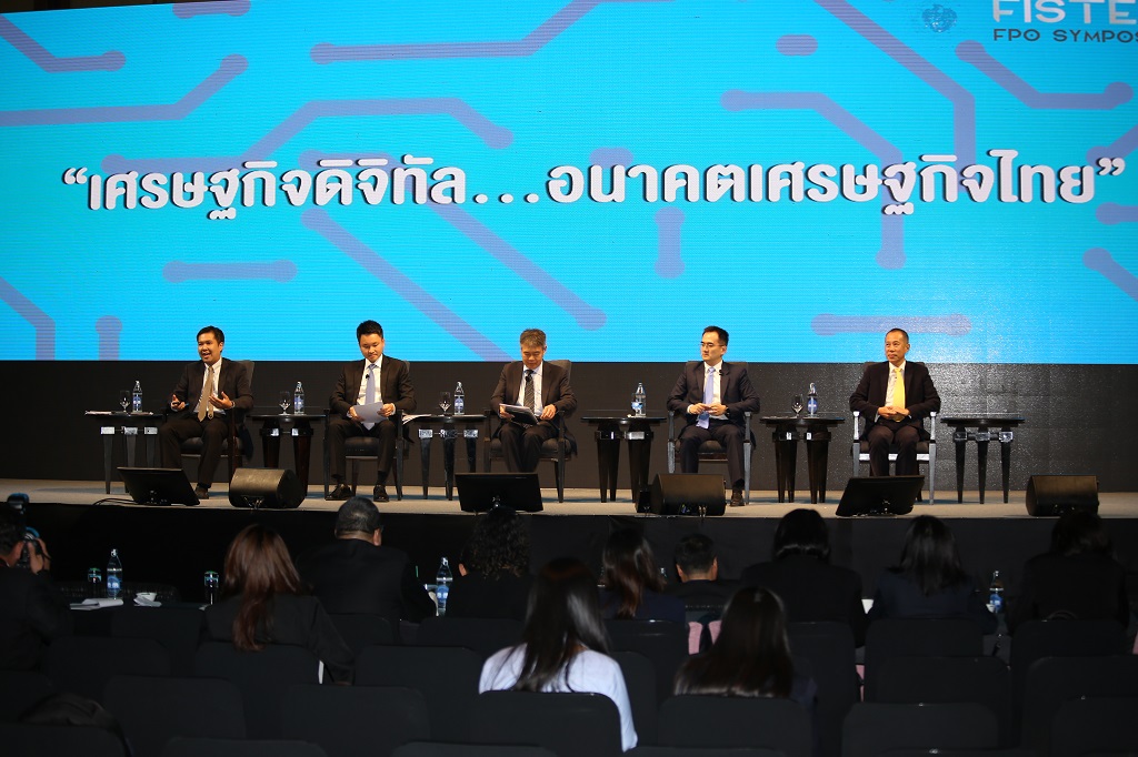 รูปภาพประกอบเนื้อหา
