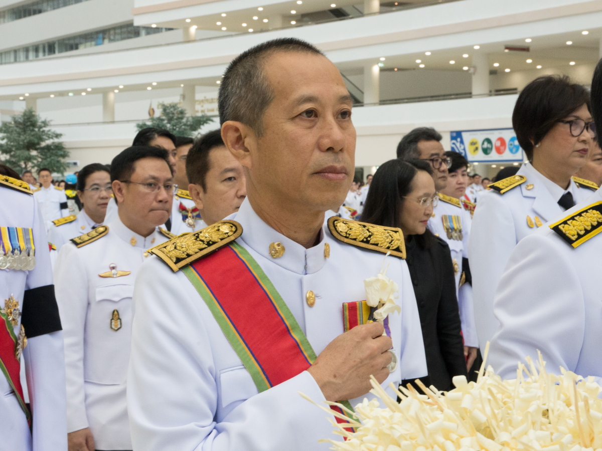 รูปภาพประกอบเนื้อหา