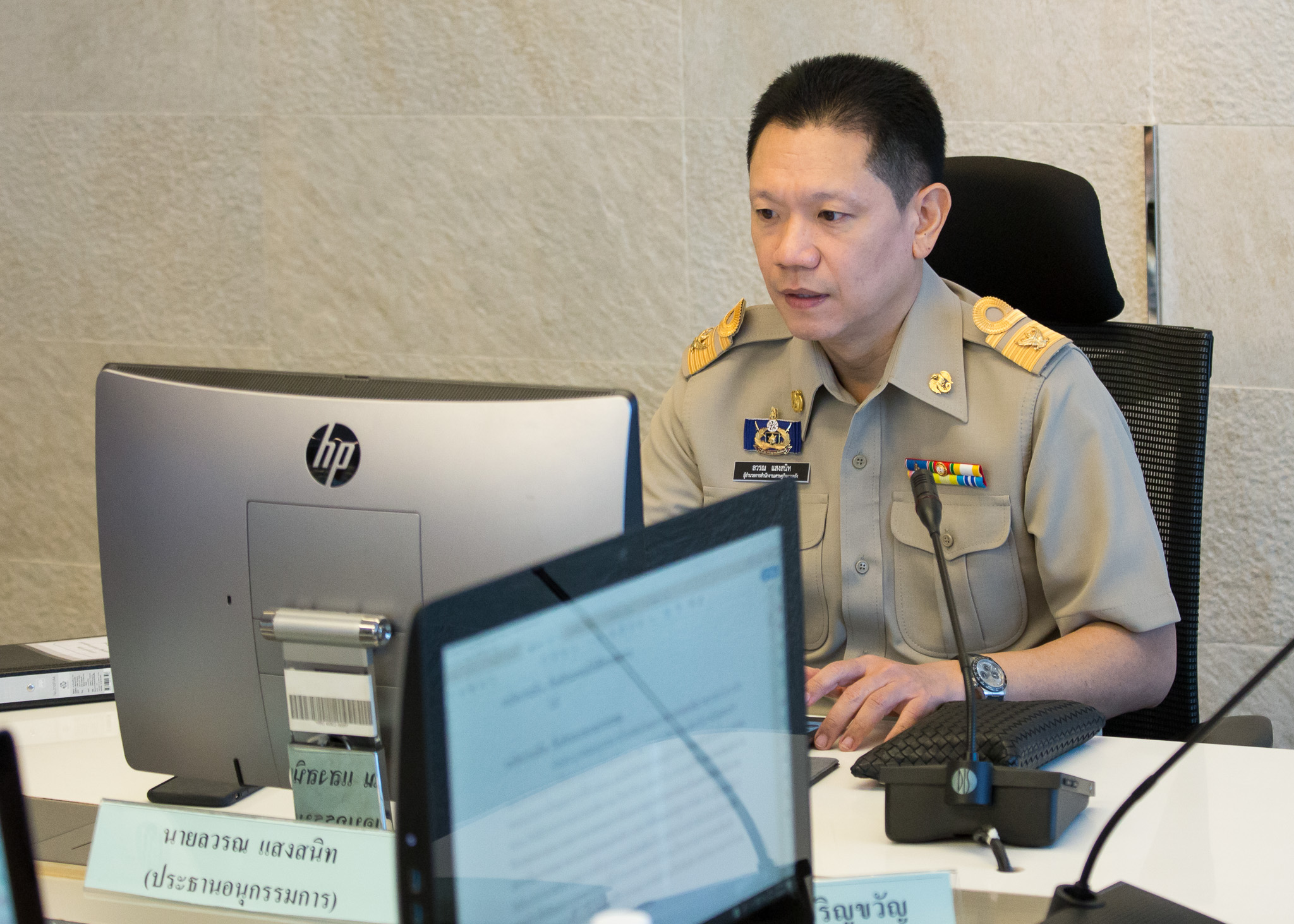 รูปภาพประกอบเนื้อหา