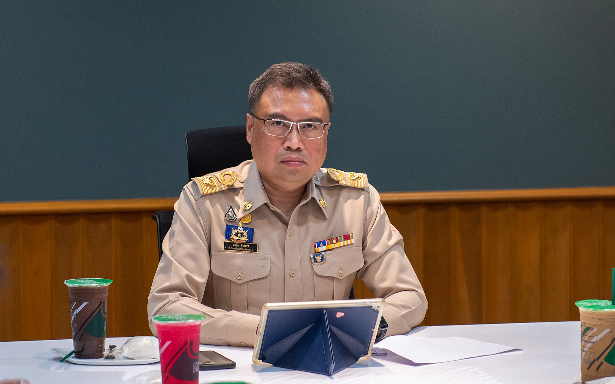 รูปภาพประกอบเนื้อหา