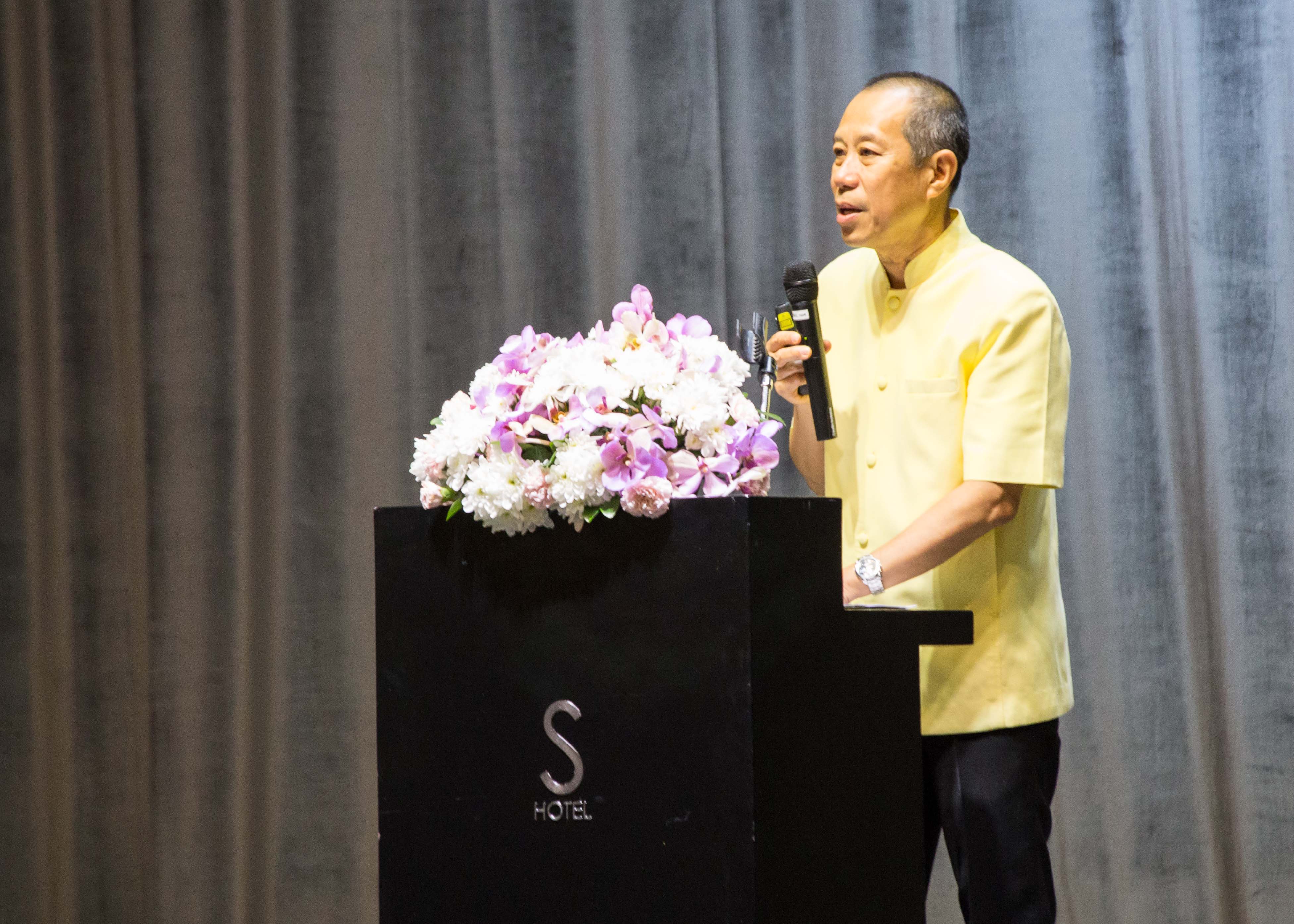 รูปภาพประกอบเนื้อหา