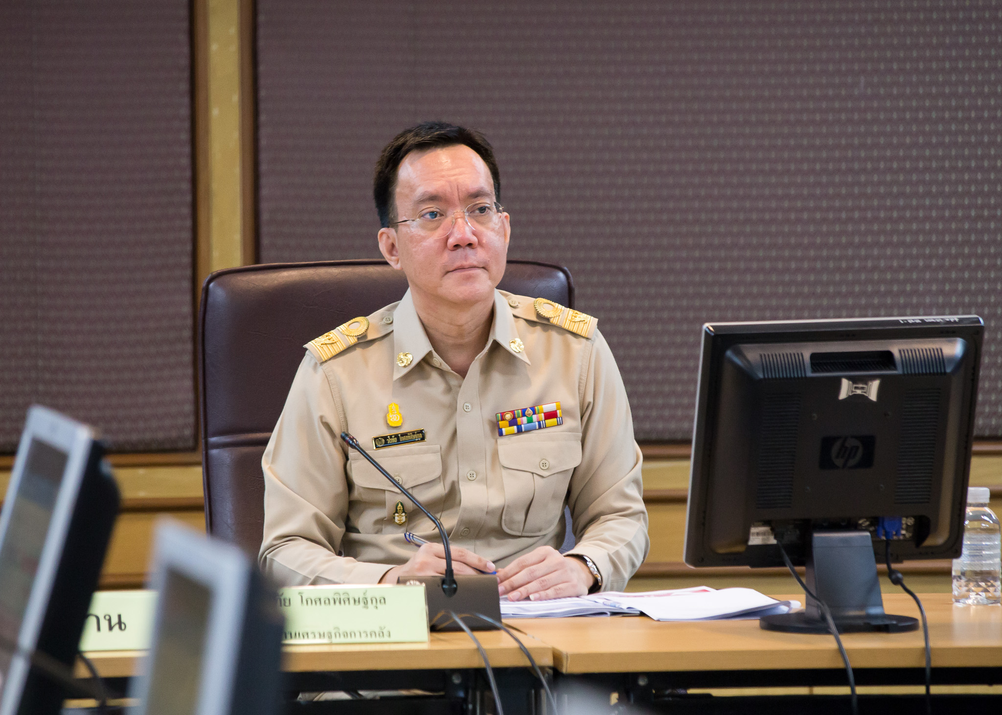 รูปภาพประกอบเนื้อหา