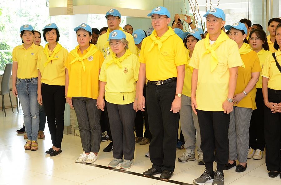 รูปภาพประกอบเนื้อหา