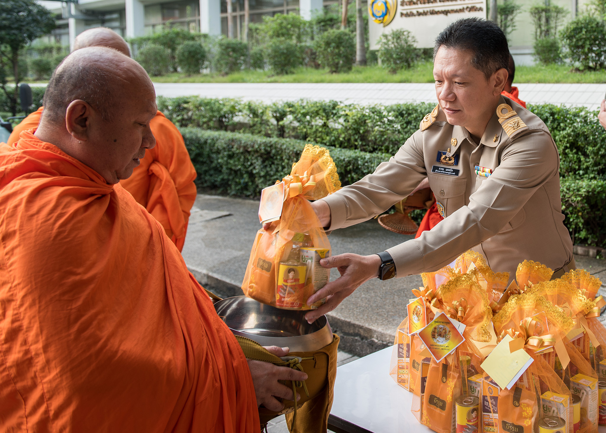 รูปภาพประกอบเนื้อหา