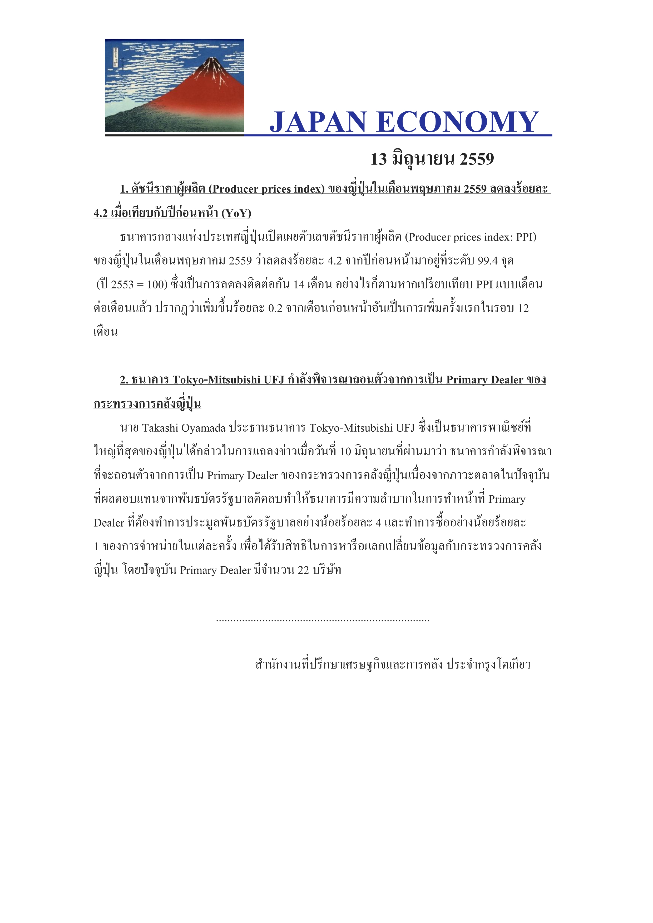 1(192).jpg